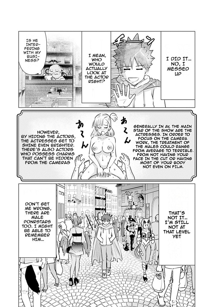 Isekai Pornstar ~Shiru danyuu ga isekai tensei shite ero chishiki furu katsuyo de musou danyuu ni naru hanashi ~ Chapter 5 page 5 - 