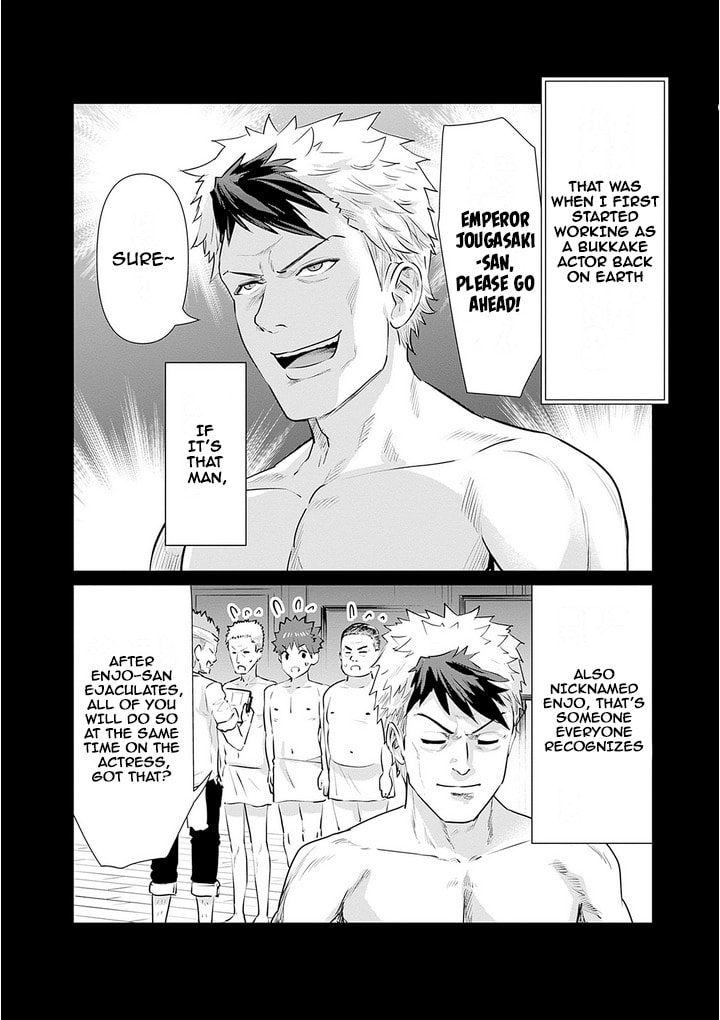 Isekai Pornstar ~Shiru danyuu ga isekai tensei shite ero chishiki furu katsuyo de musou danyuu ni naru hanashi ~ Chapter 5 page 6 - 