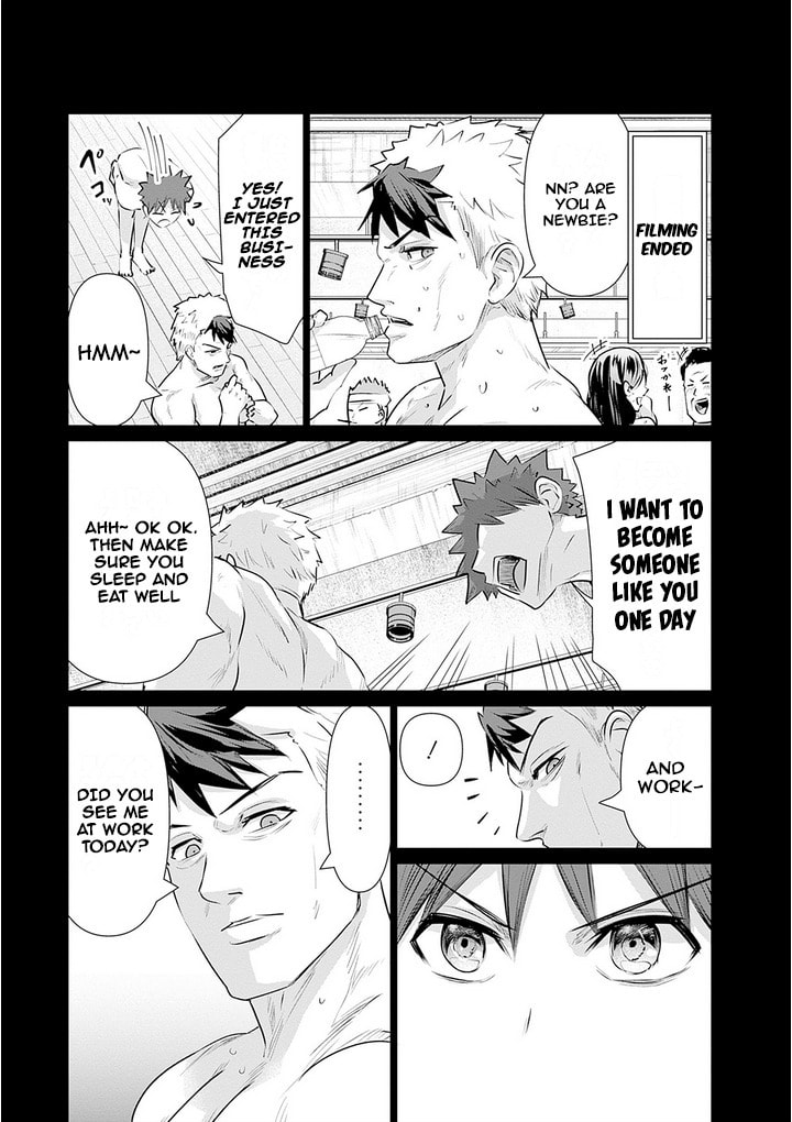 Isekai Pornstar ~Shiru danyuu ga isekai tensei shite ero chishiki furu katsuyo de musou danyuu ni naru hanashi ~ Chapter 5 page 9 - 