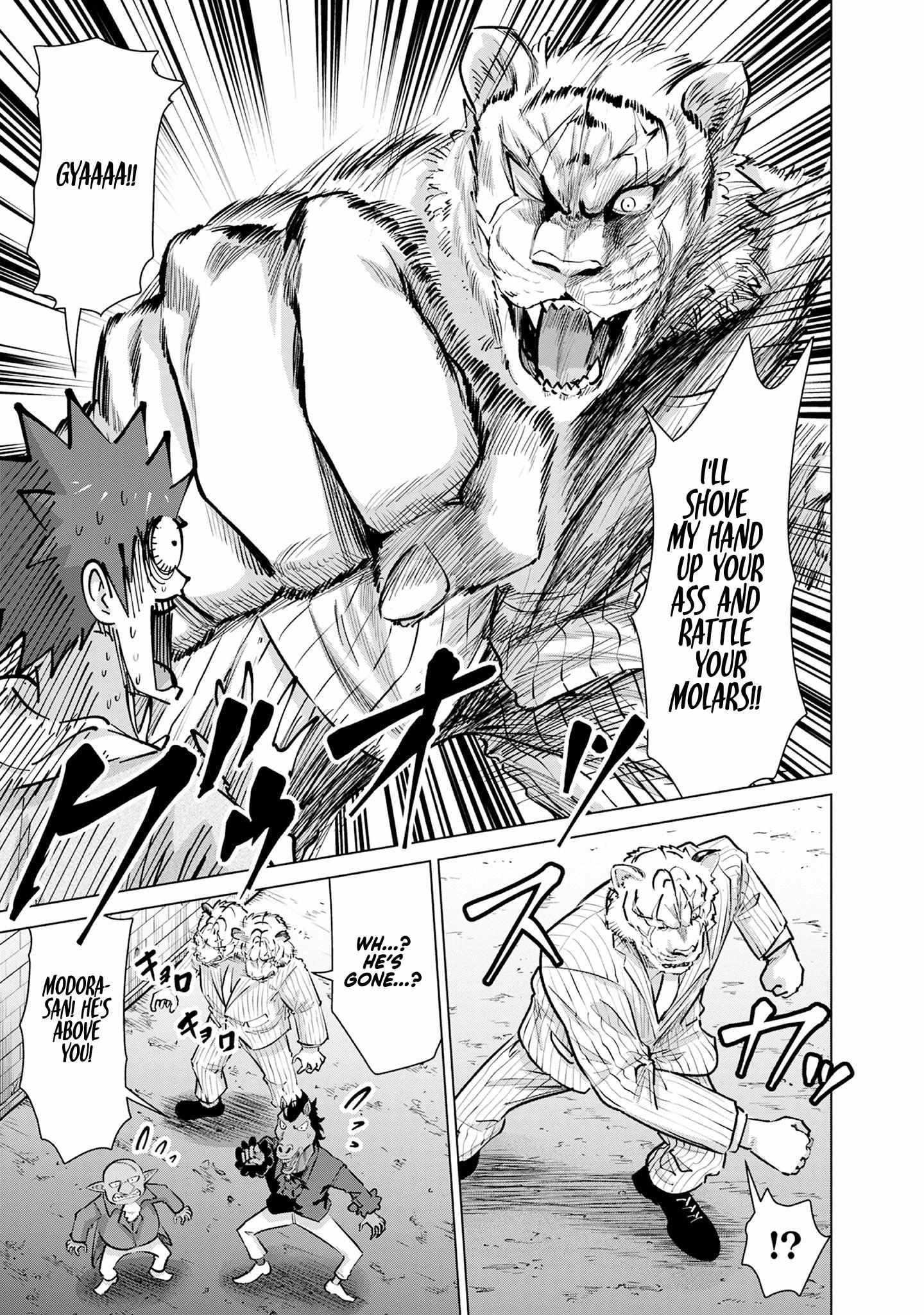 Isekai Pornstar ~Shiru danyuu ga isekai tensei shite ero chishiki furu katsuyo de musou danyuu ni naru hanashi ~ Chapter 50 page 12 - 