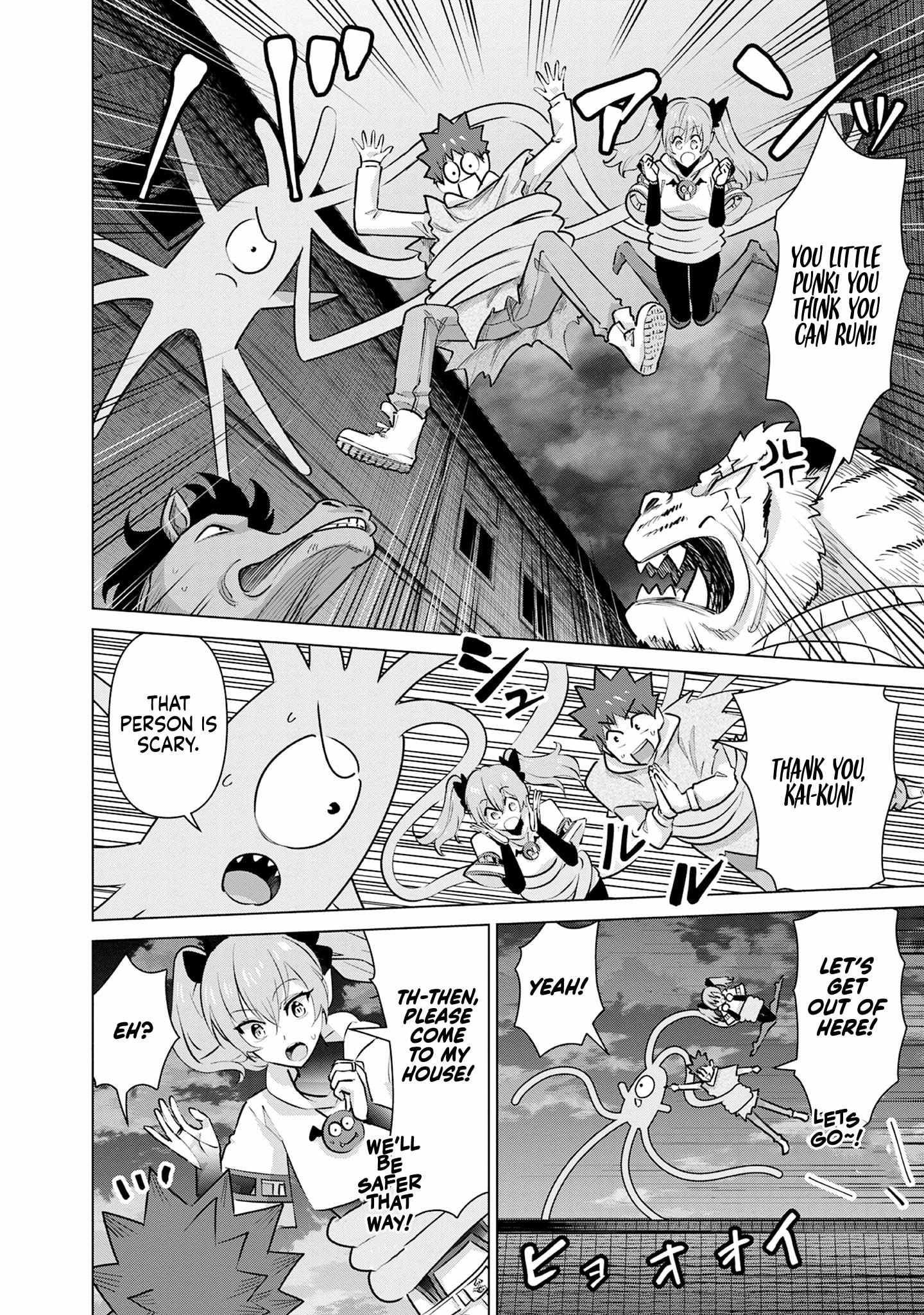 Isekai Pornstar ~Shiru danyuu ga isekai tensei shite ero chishiki furu katsuyo de musou danyuu ni naru hanashi ~ Chapter 50 page 13 - 
