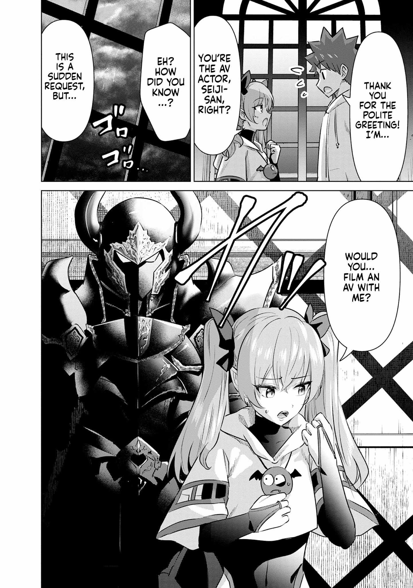 Isekai Pornstar ~Shiru danyuu ga isekai tensei shite ero chishiki furu katsuyo de musou danyuu ni naru hanashi ~ Chapter 50 page 17 - 