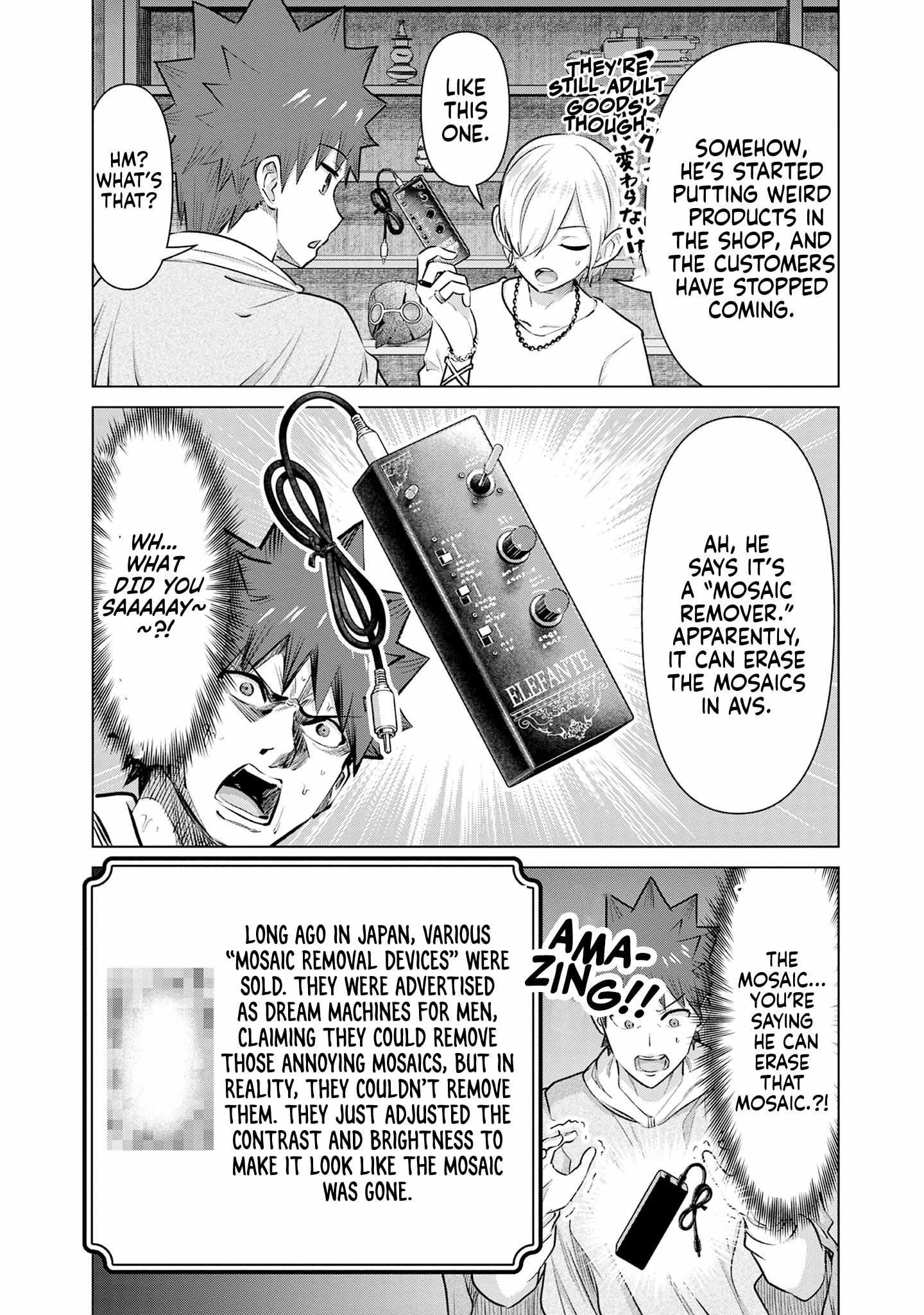Isekai Pornstar ~Shiru danyuu ga isekai tensei shite ero chishiki furu katsuyo de musou danyuu ni naru hanashi ~ Chapter 50 page 5 - 