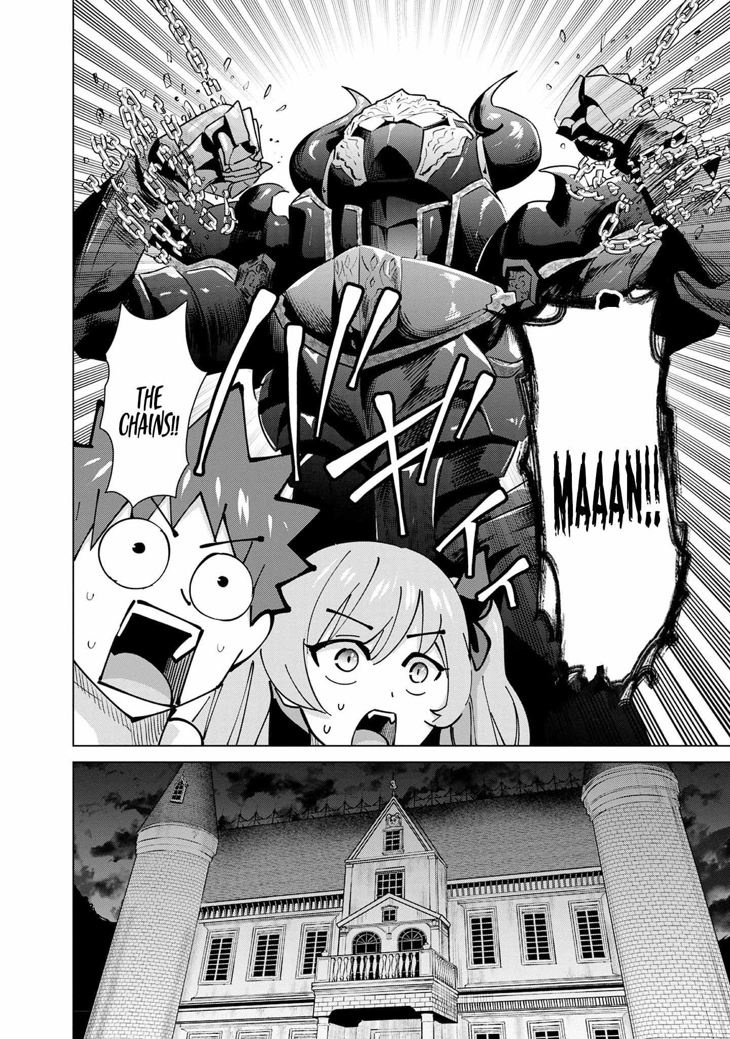 Isekai Pornstar ~Shiru danyuu ga isekai tensei shite ero chishiki furu katsuyo de musou danyuu ni naru hanashi ~ Chapter 51 page 17 - 