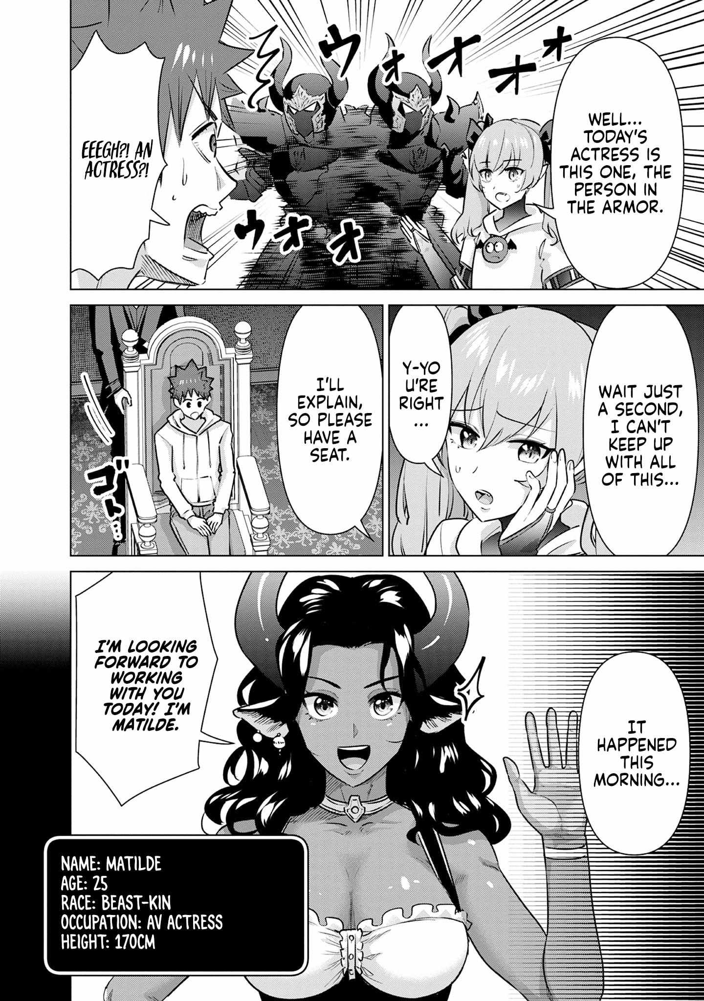 Isekai Pornstar ~Shiru danyuu ga isekai tensei shite ero chishiki furu katsuyo de musou danyuu ni naru hanashi ~ Chapter 51 page 10 - 