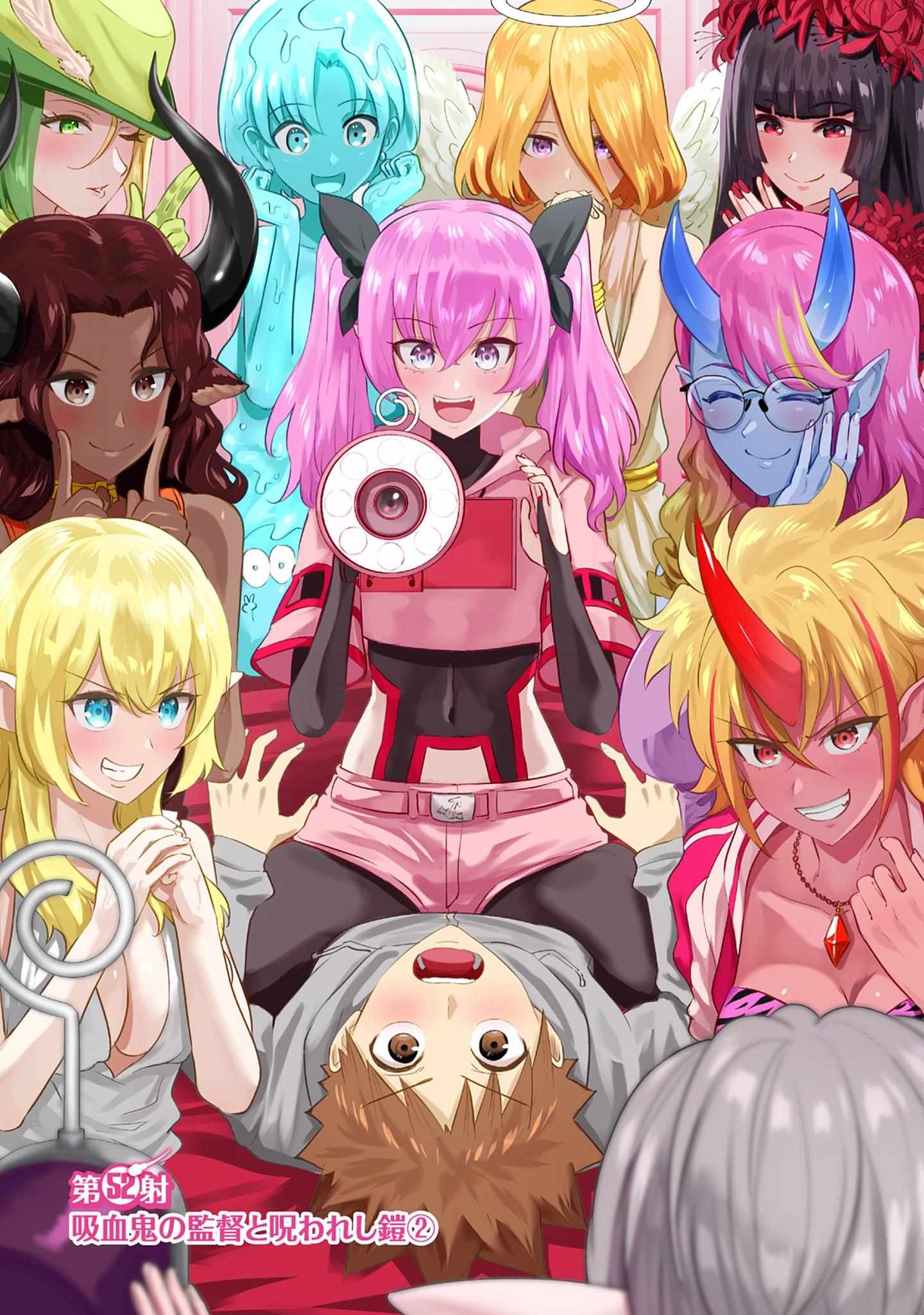Isekai Pornstar ~Shiru danyuu ga isekai tensei shite ero chishiki furu katsuyo de musou danyuu ni naru hanashi ~ Chapter 52 page 3 - 