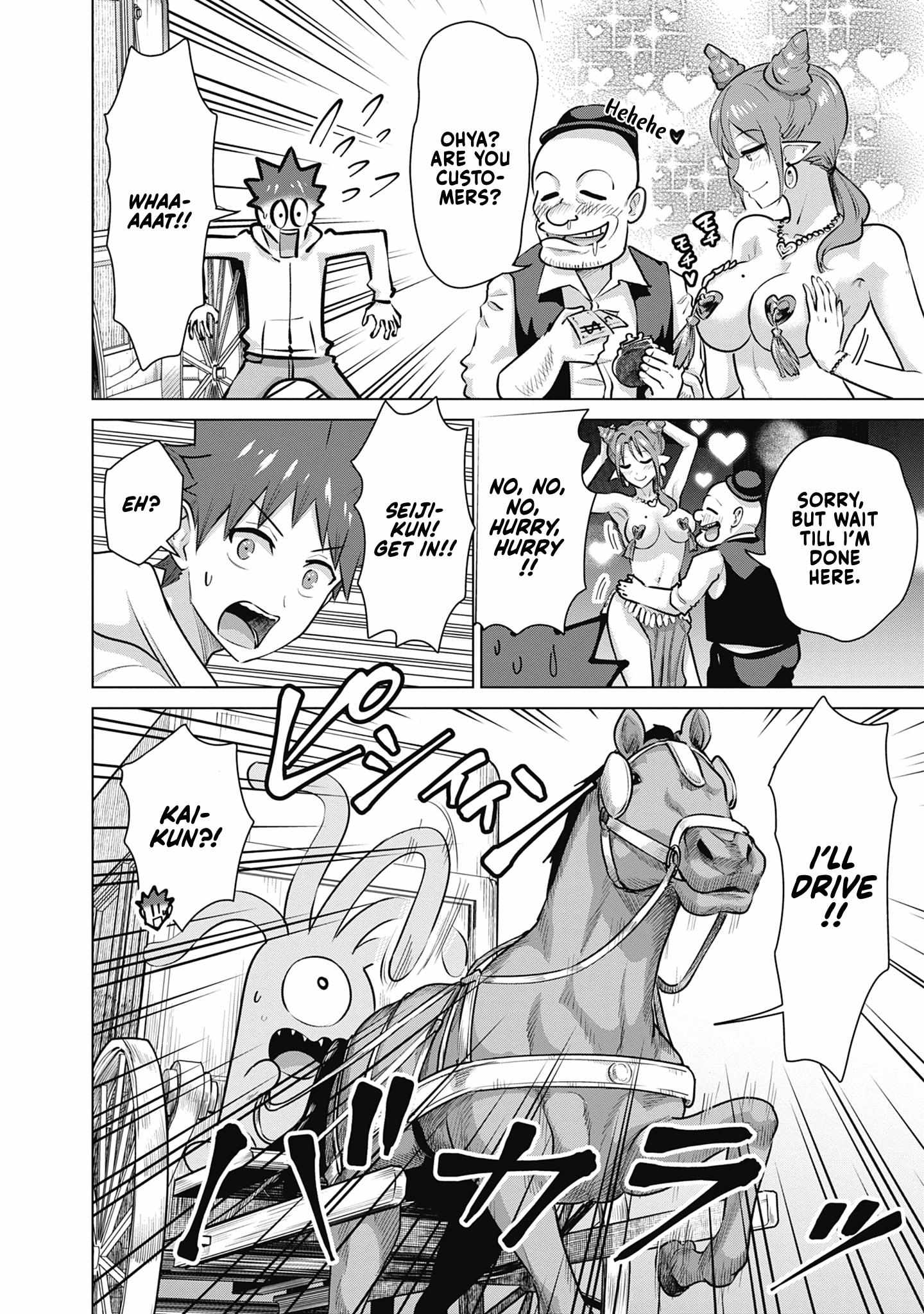 Isekai Pornstar ~Shiru danyuu ga isekai tensei shite ero chishiki furu katsuyo de musou danyuu ni naru hanashi ~ Chapter 52 page 6 - 