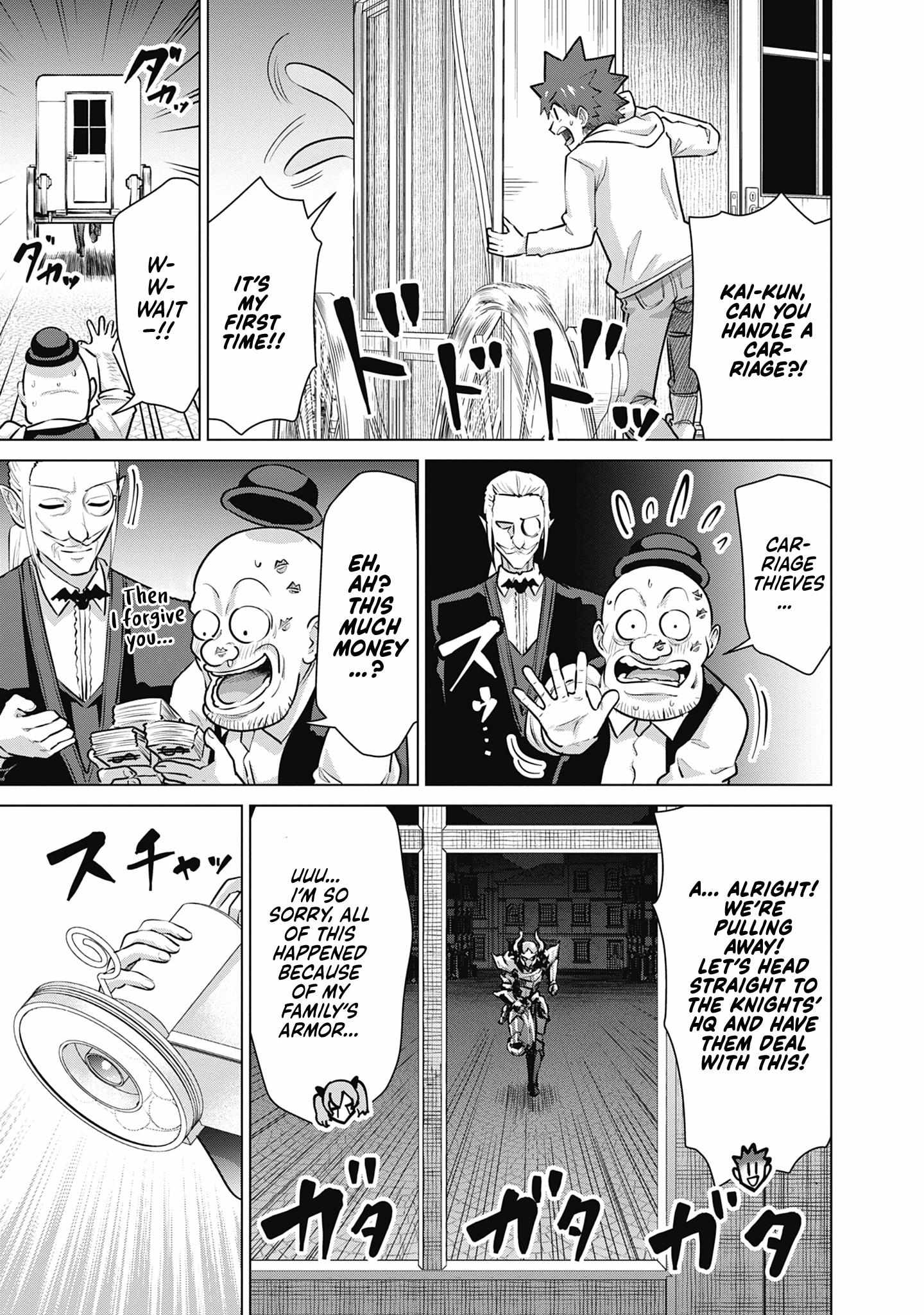 Isekai Pornstar ~Shiru danyuu ga isekai tensei shite ero chishiki furu katsuyo de musou danyuu ni naru hanashi ~ Chapter 52 page 7 - 
