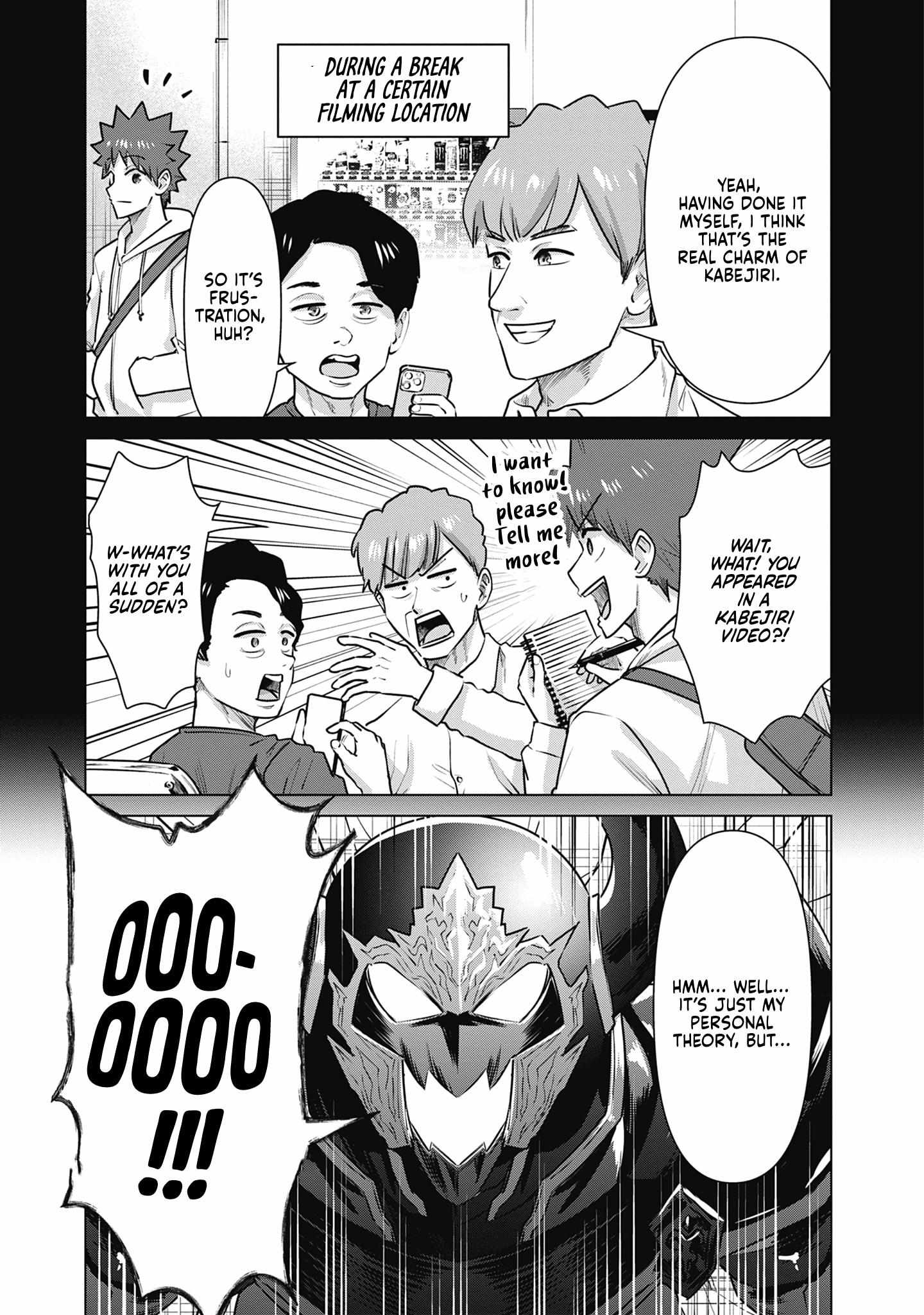 Isekai Pornstar ~Shiru danyuu ga isekai tensei shite ero chishiki furu katsuyo de musou danyuu ni naru hanashi ~ Chapter 53 page 13 - 