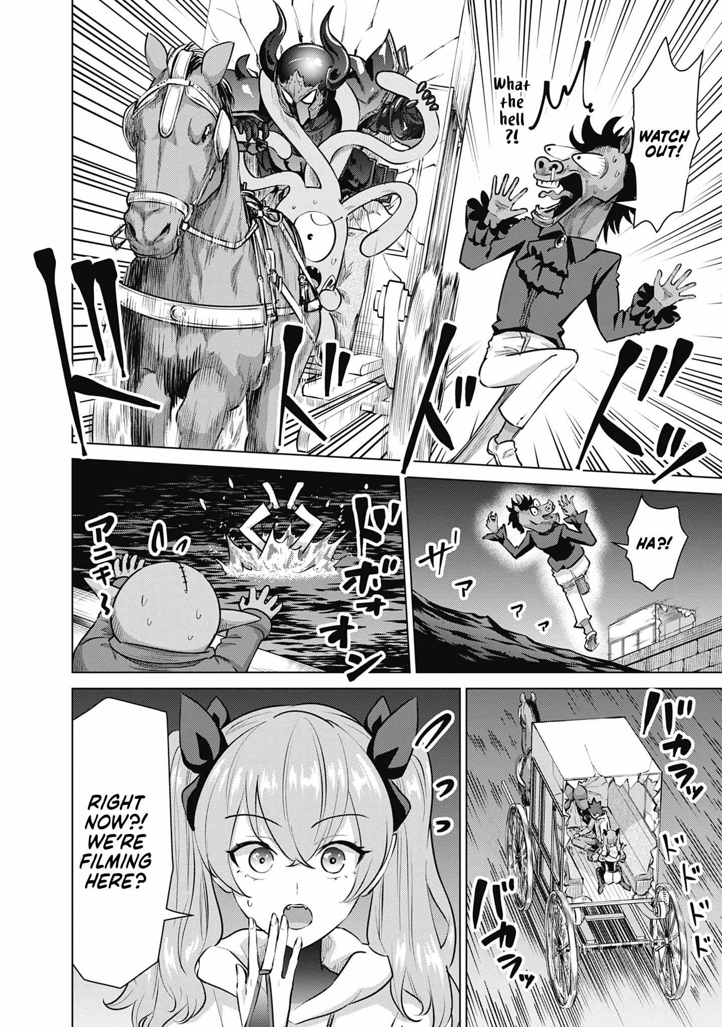 Isekai Pornstar ~Shiru danyuu ga isekai tensei shite ero chishiki furu katsuyo de musou danyuu ni naru hanashi ~ Chapter 53 page 4 - 