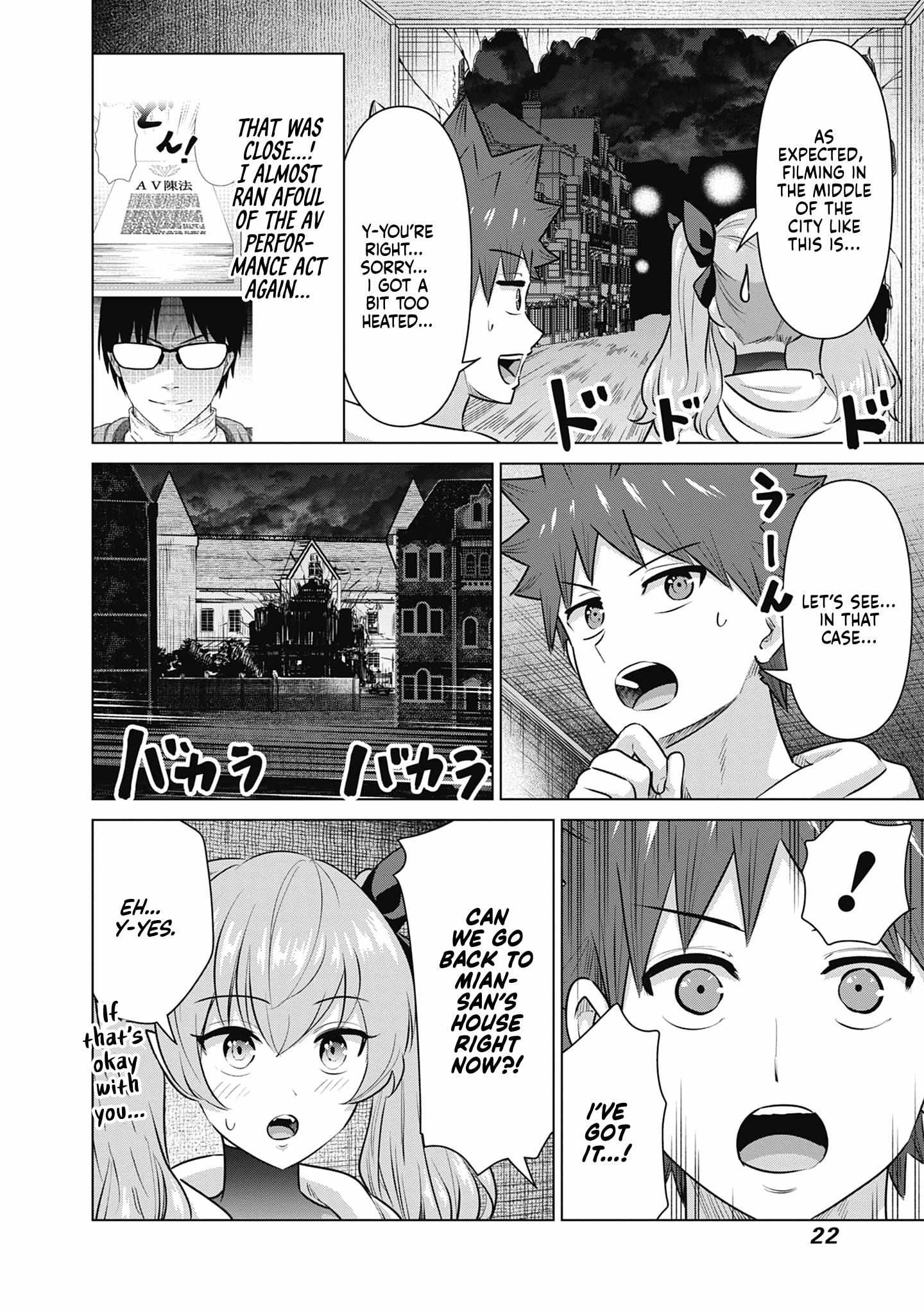 Isekai Pornstar ~Shiru danyuu ga isekai tensei shite ero chishiki furu katsuyo de musou danyuu ni naru hanashi ~ Chapter 53 page 6 - 