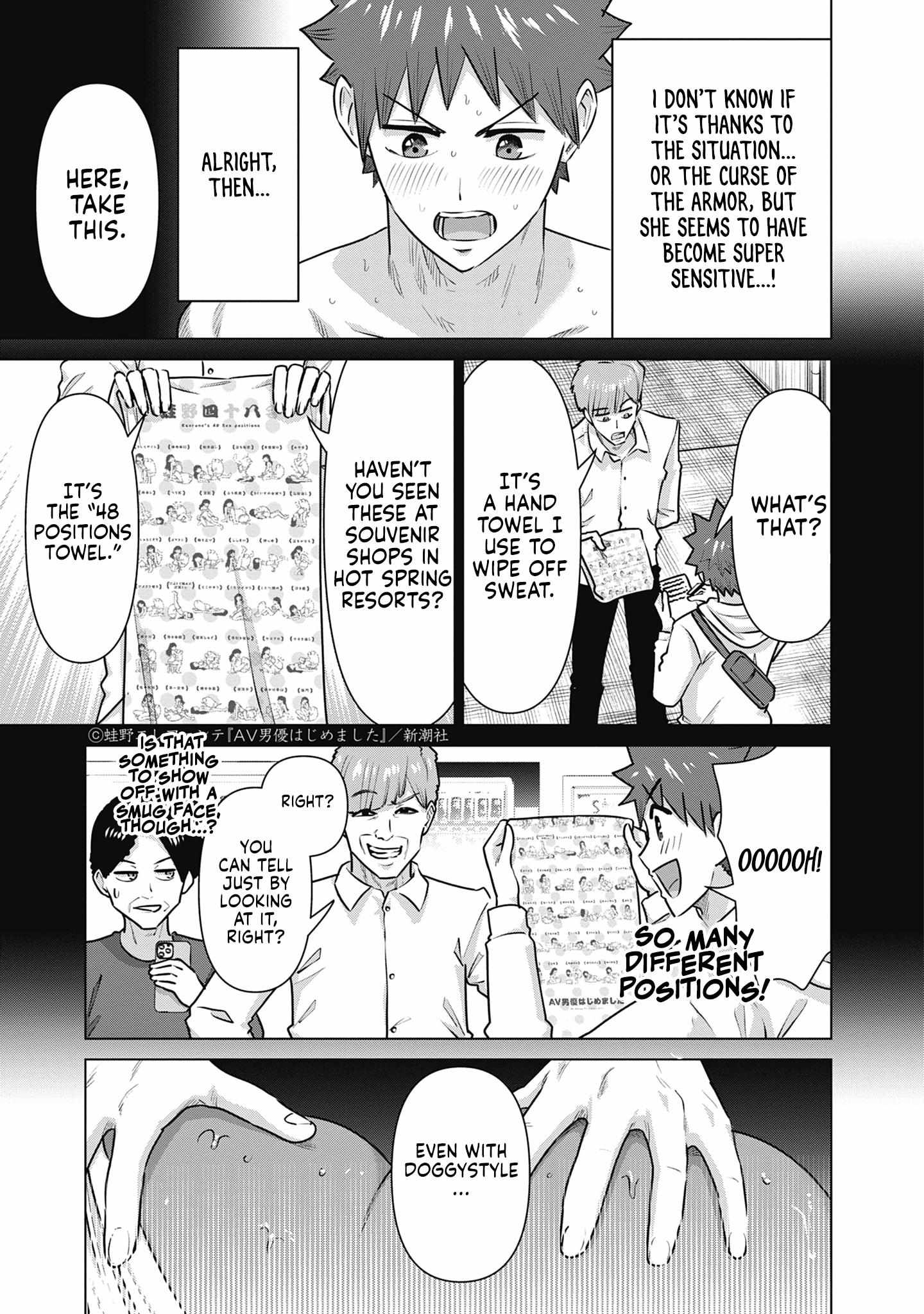 Isekai Pornstar ~Shiru danyuu ga isekai tensei shite ero chishiki furu katsuyo de musou danyuu ni naru hanashi ~ Chapter 54 page 7 - 