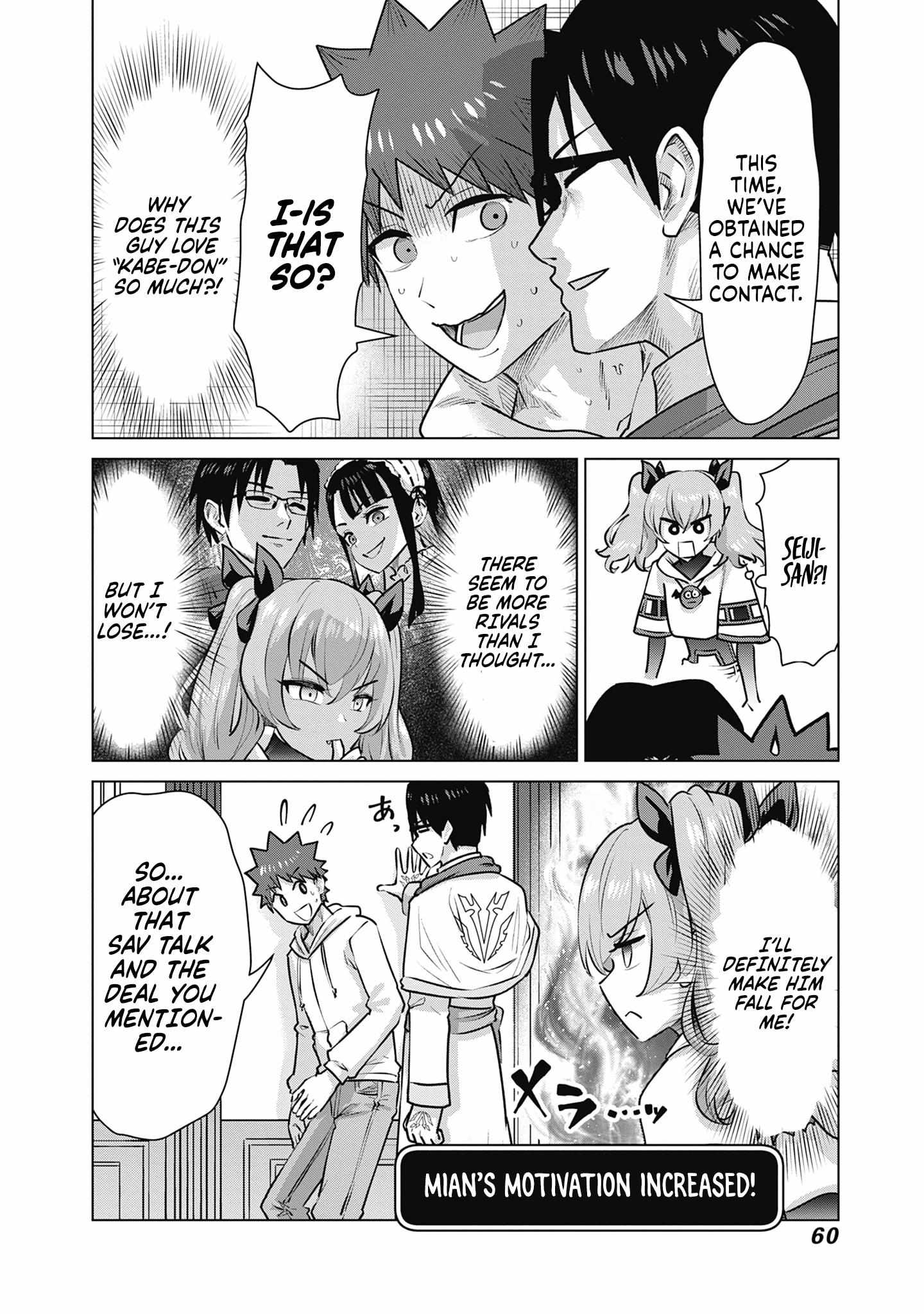 Isekai Pornstar ~Shiru danyuu ga isekai tensei shite ero chishiki furu katsuyo de musou danyuu ni naru hanashi ~ Chapter 55 page 12 - 