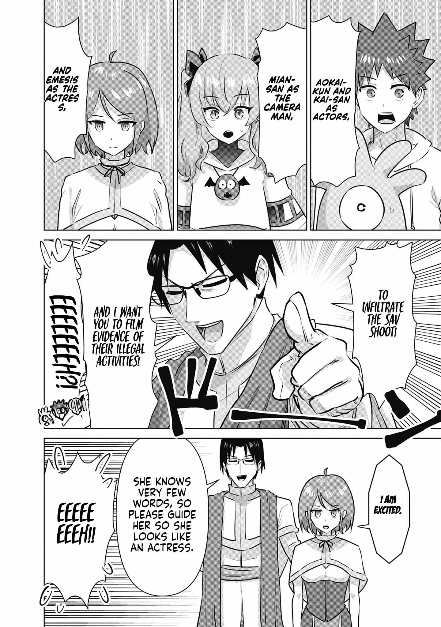 Isekai Pornstar ~Shiru danyuu ga isekai tensei shite ero chishiki furu katsuyo de musou danyuu ni naru hanashi ~ Chapter 55 page 17 - 