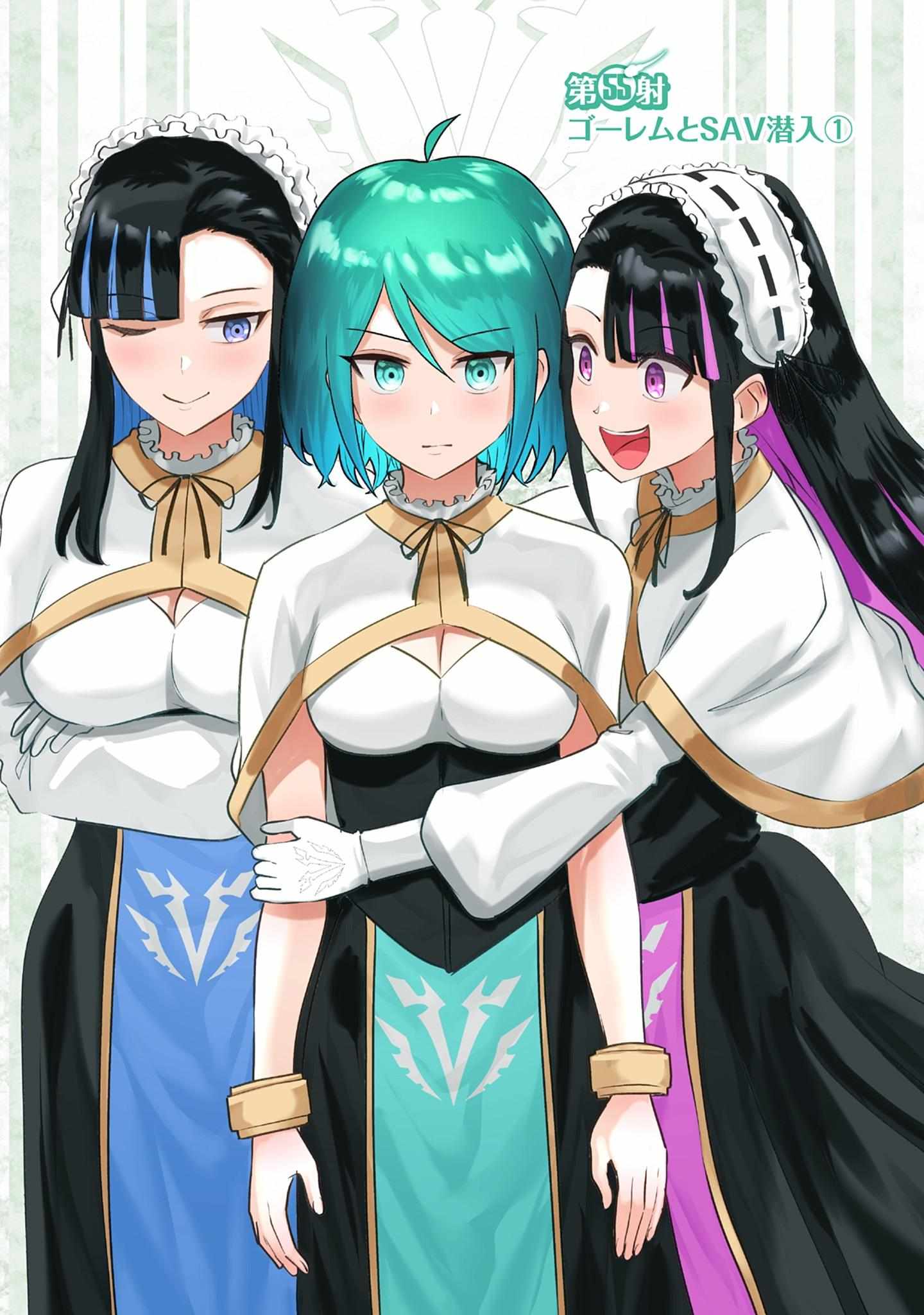 Isekai Pornstar ~Shiru danyuu ga isekai tensei shite ero chishiki furu katsuyo de musou danyuu ni naru hanashi ~ Chapter 55 page 3 - 