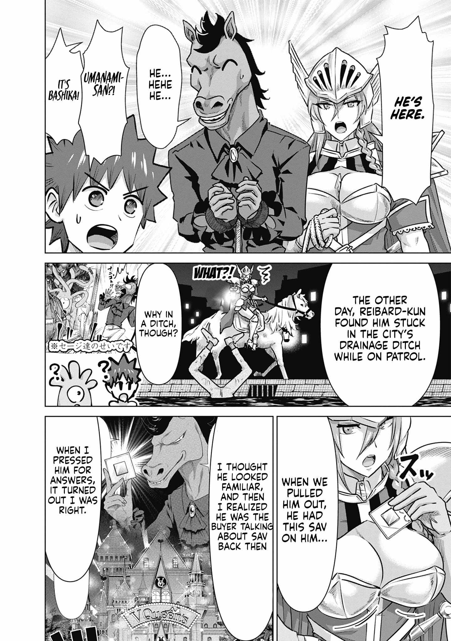 Isekai Pornstar ~Shiru danyuu ga isekai tensei shite ero chishiki furu katsuyo de musou danyuu ni naru hanashi ~ Chapter 56 page 4 - 
