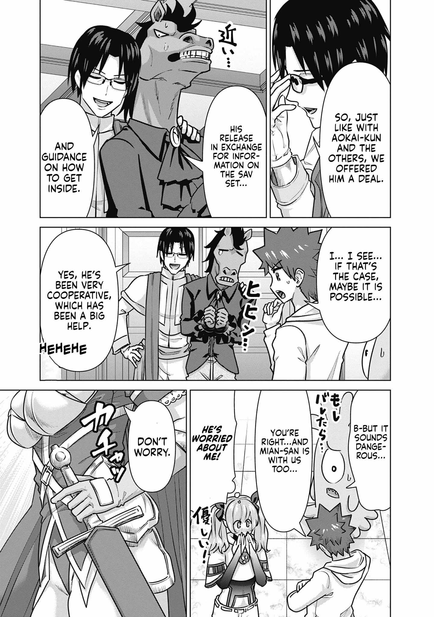 Isekai Pornstar ~Shiru danyuu ga isekai tensei shite ero chishiki furu katsuyo de musou danyuu ni naru hanashi ~ Chapter 56 page 5 - 