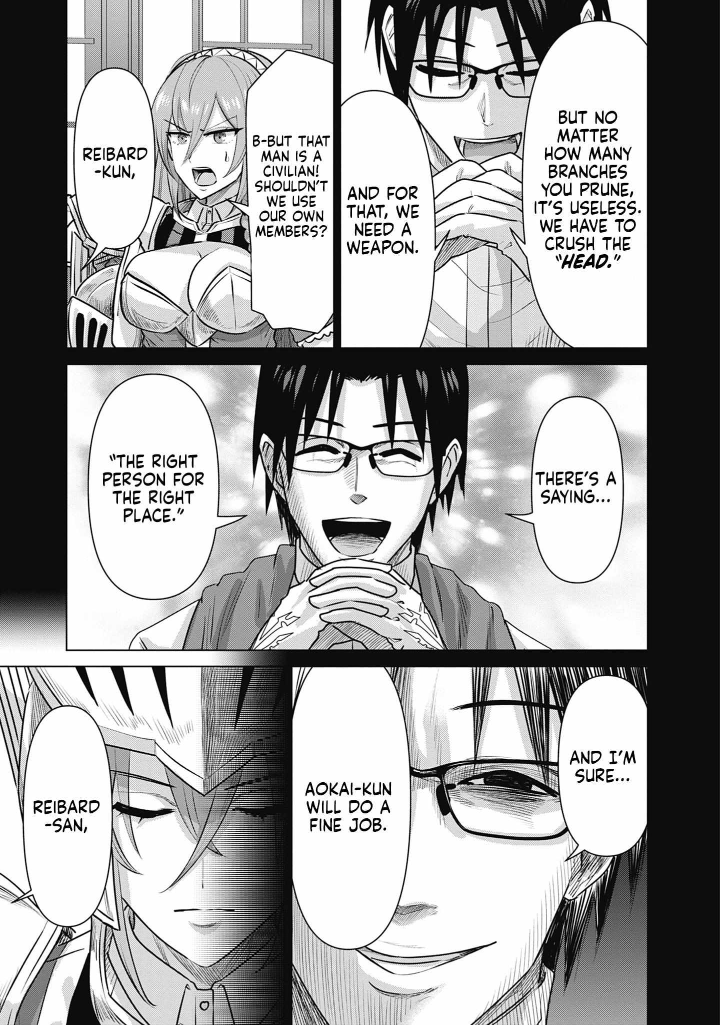 Isekai Pornstar ~Shiru danyuu ga isekai tensei shite ero chishiki furu katsuyo de musou danyuu ni naru hanashi ~ Chapter 56 page 7 - 