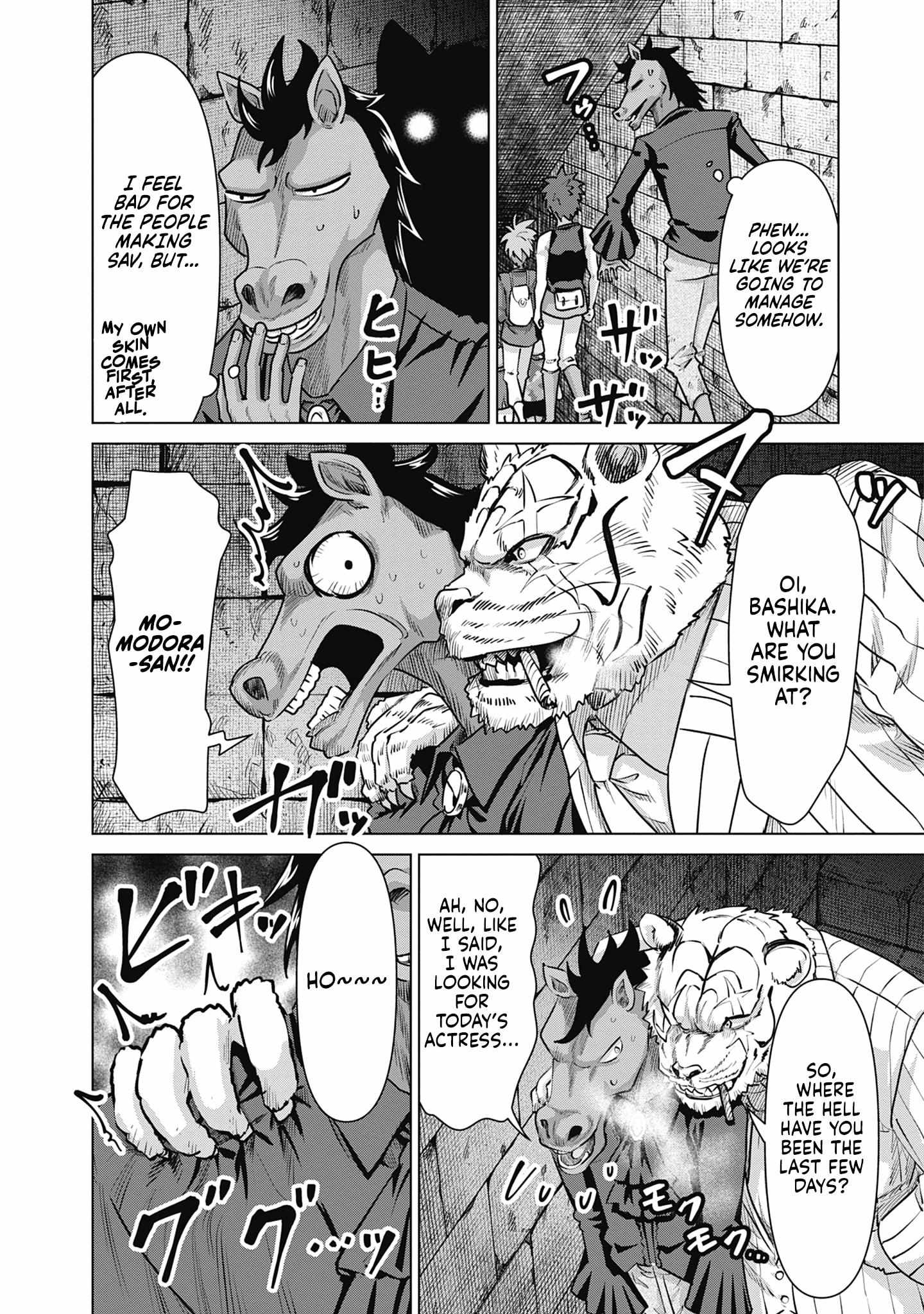 Isekai Pornstar ~Shiru danyuu ga isekai tensei shite ero chishiki furu katsuyo de musou danyuu ni naru hanashi ~ Chapter 57 page 4 - 