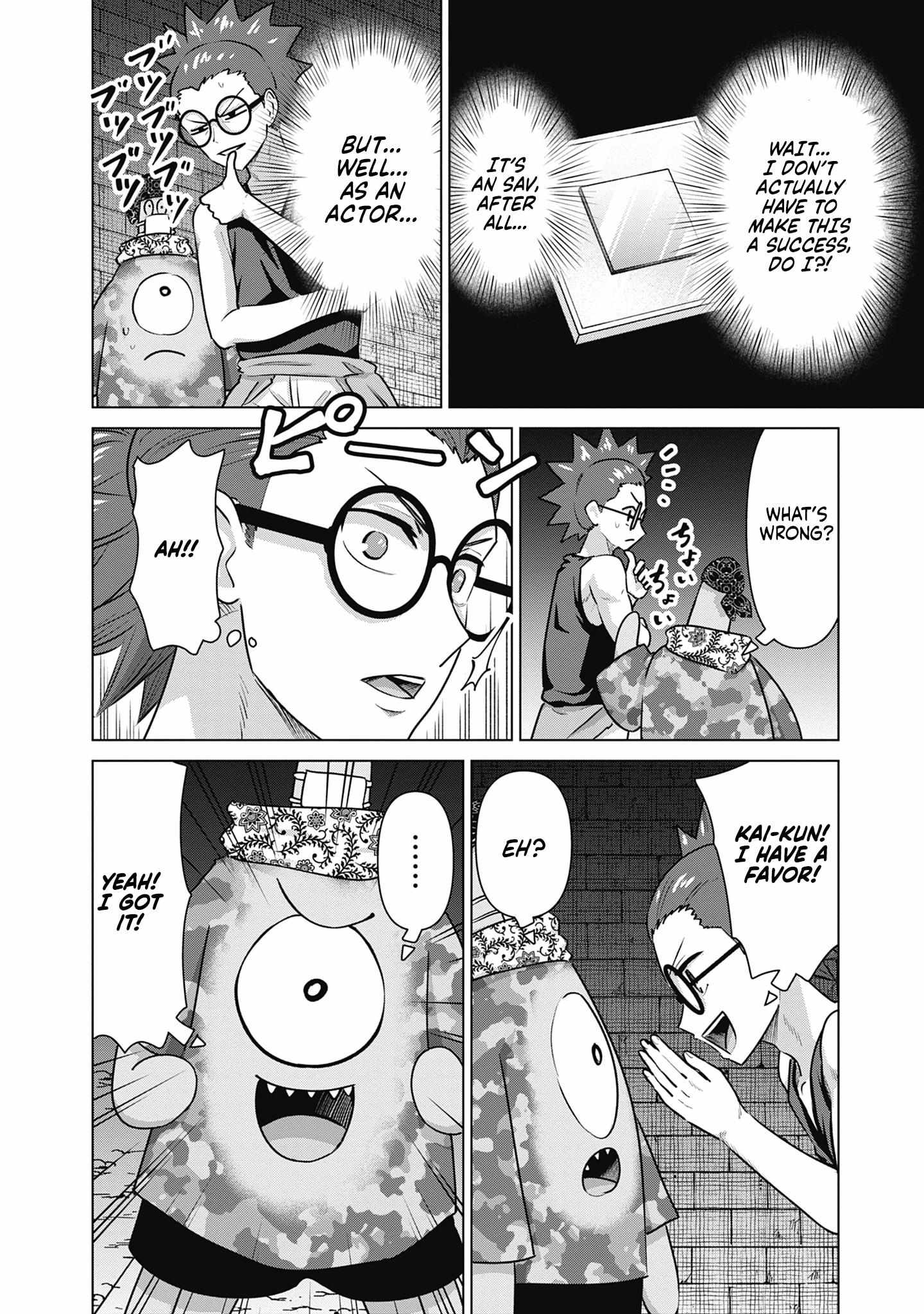 Isekai Pornstar ~Shiru danyuu ga isekai tensei shite ero chishiki furu katsuyo de musou danyuu ni naru hanashi ~ Chapter 58 page 14 - 