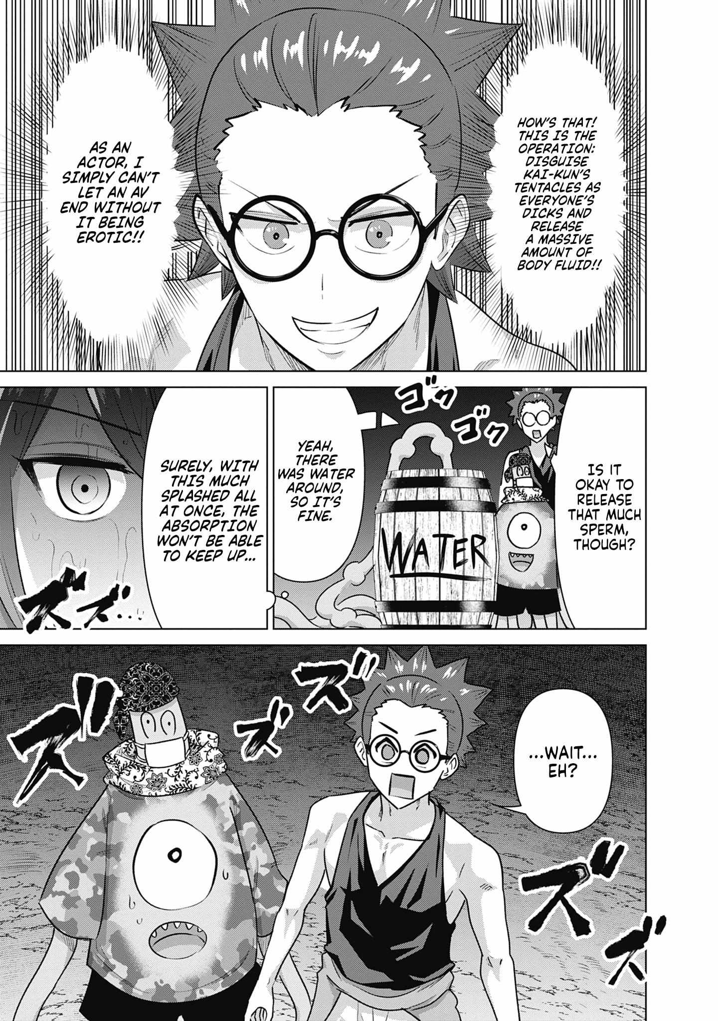 Isekai Pornstar ~Shiru danyuu ga isekai tensei shite ero chishiki furu katsuyo de musou danyuu ni naru hanashi ~ Chapter 58 page 18 - 