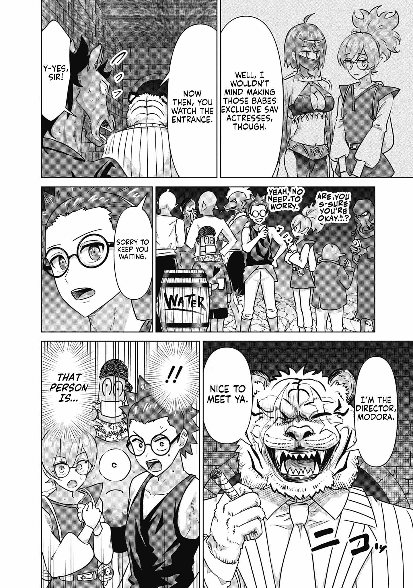 Isekai Pornstar ~Shiru danyuu ga isekai tensei shite ero chishiki furu katsuyo de musou danyuu ni naru hanashi ~ Chapter 58 page 4 - 