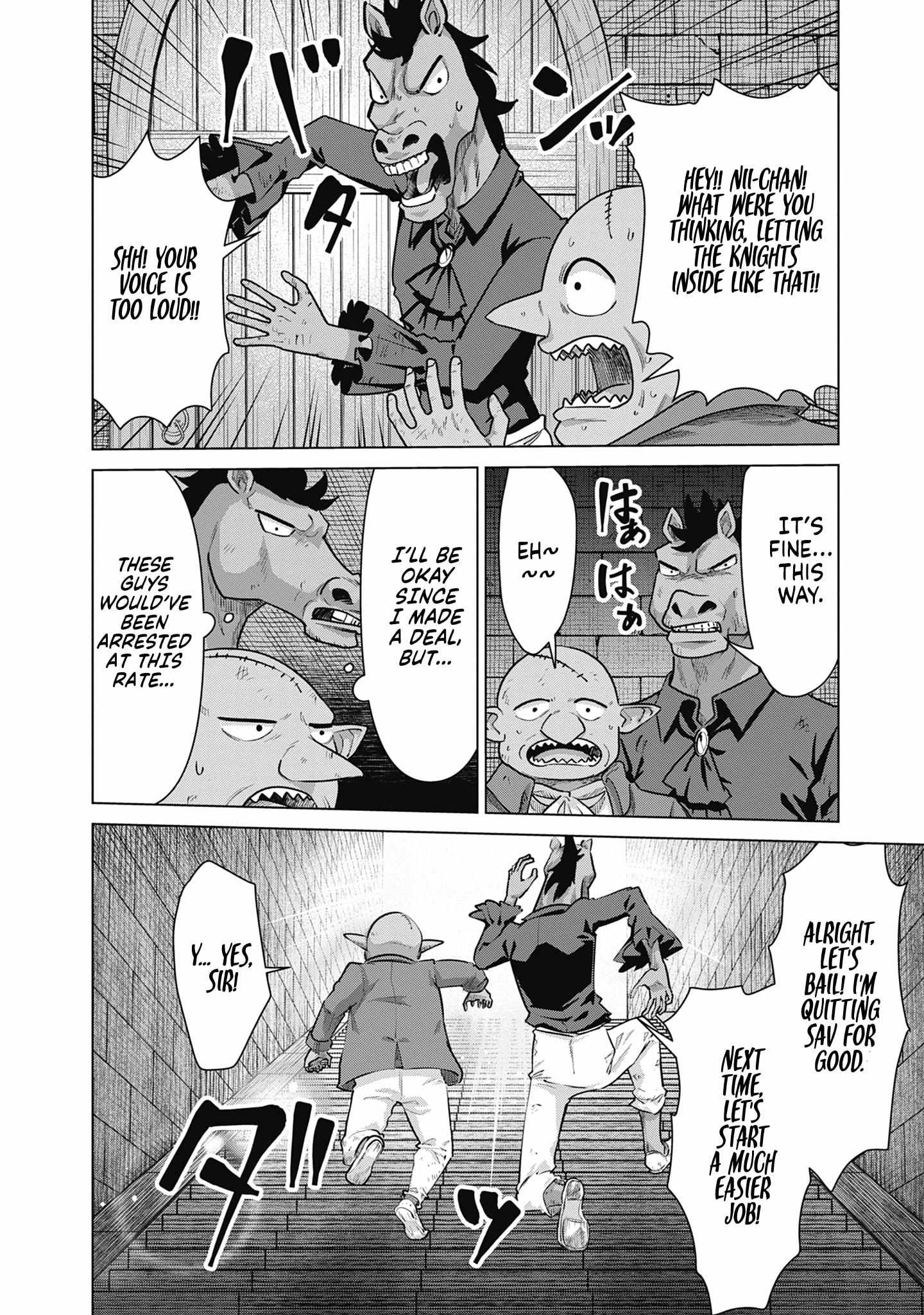 Isekai Pornstar ~Shiru danyuu ga isekai tensei shite ero chishiki furu katsuyo de musou danyuu ni naru hanashi ~ Chapter 59 page 12 - 