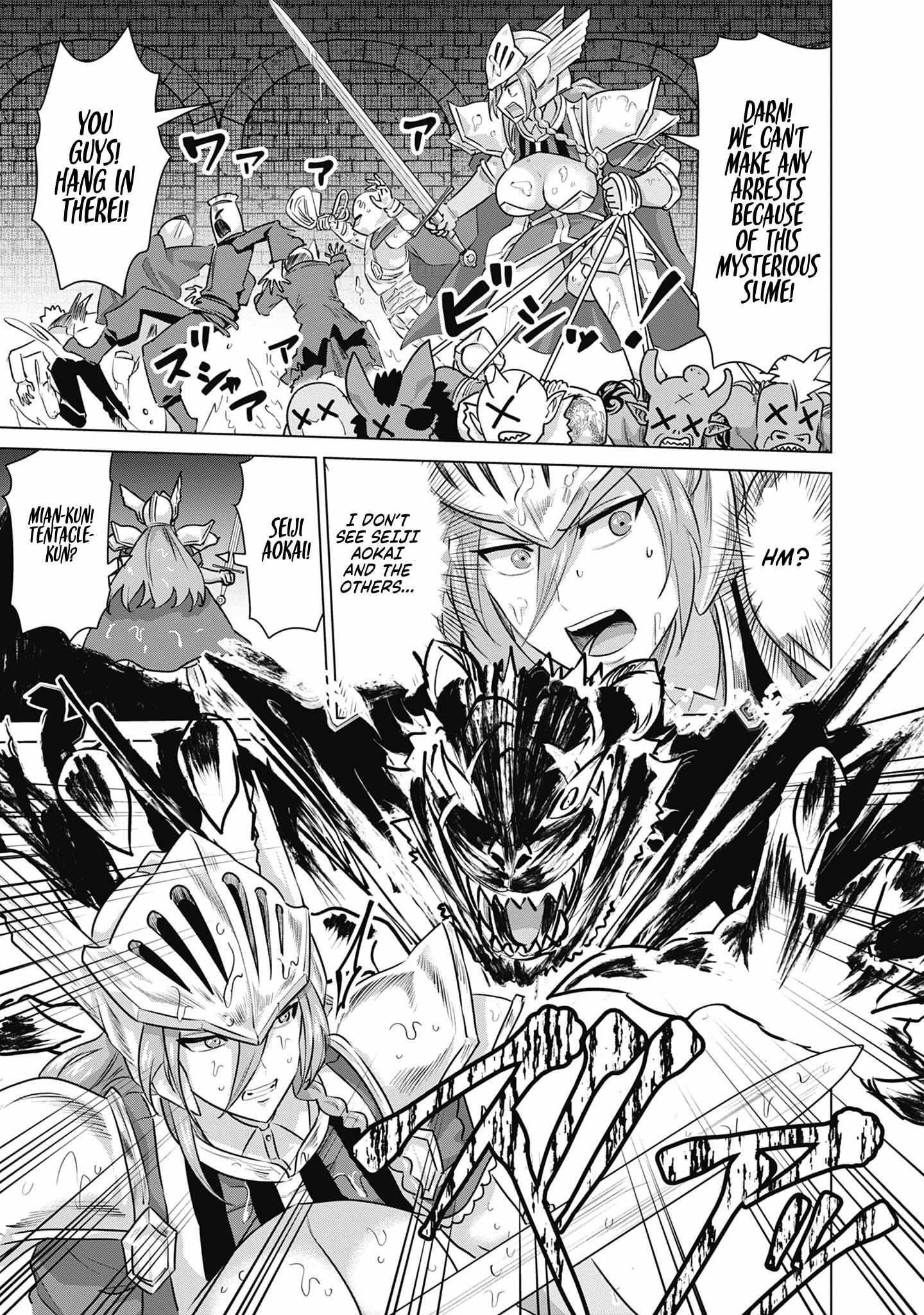 Isekai Pornstar ~Shiru danyuu ga isekai tensei shite ero chishiki furu katsuyo de musou danyuu ni naru hanashi ~ Chapter 59 page 13 - 