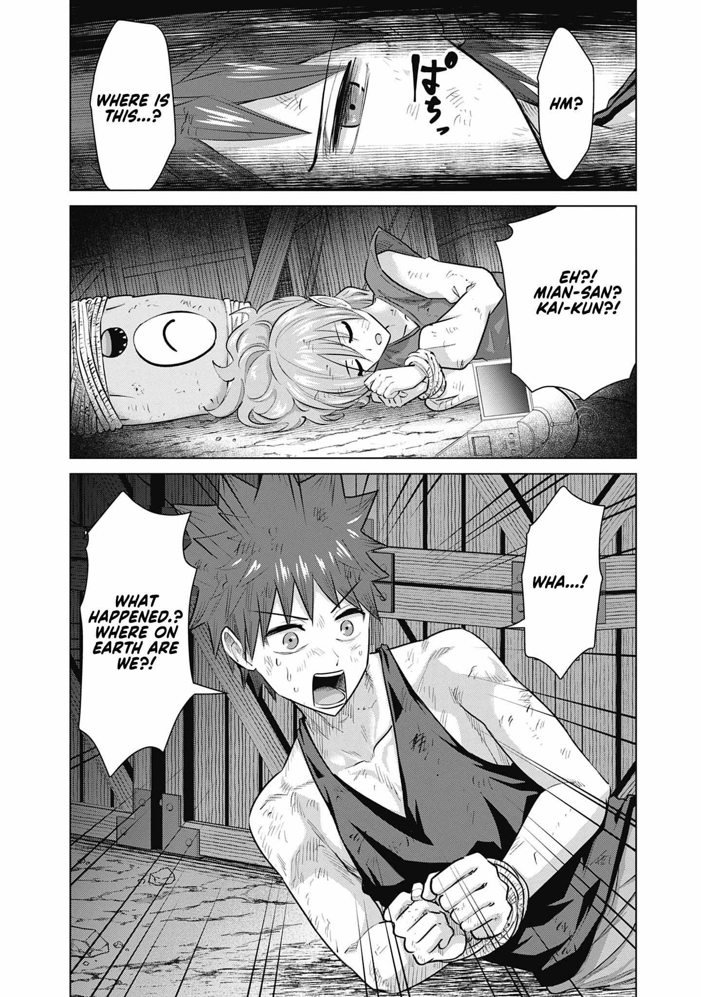 Isekai Pornstar ~Shiru danyuu ga isekai tensei shite ero chishiki furu katsuyo de musou danyuu ni naru hanashi ~ Chapter 59 page 17 - 