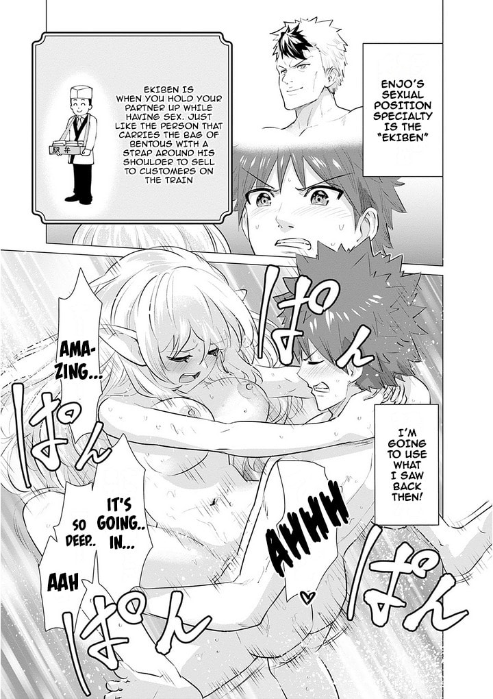Isekai Pornstar ~Shiru danyuu ga isekai tensei shite ero chishiki furu katsuyo de musou danyuu ni naru hanashi ~ Chapter 6 page 13 - 