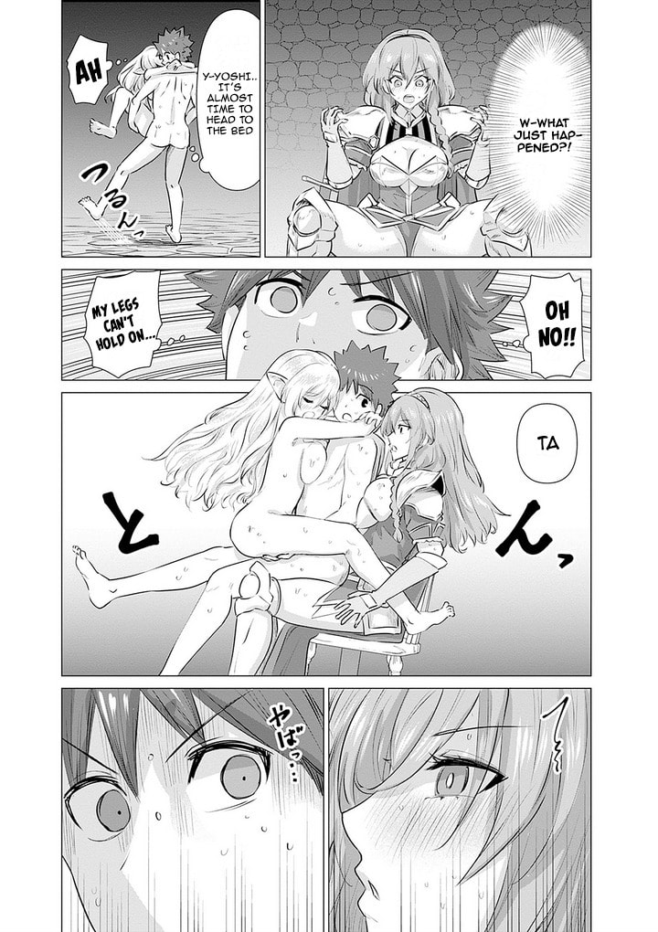 Isekai Pornstar ~Shiru danyuu ga isekai tensei shite ero chishiki furu katsuyo de musou danyuu ni naru hanashi ~ Chapter 6 page 17 - 