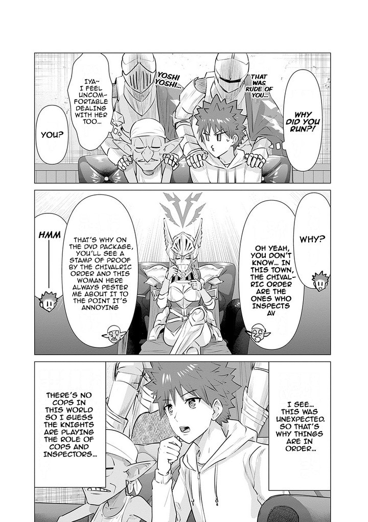 Isekai Pornstar ~Shiru danyuu ga isekai tensei shite ero chishiki furu katsuyo de musou danyuu ni naru hanashi ~ Chapter 6 page 3 - 