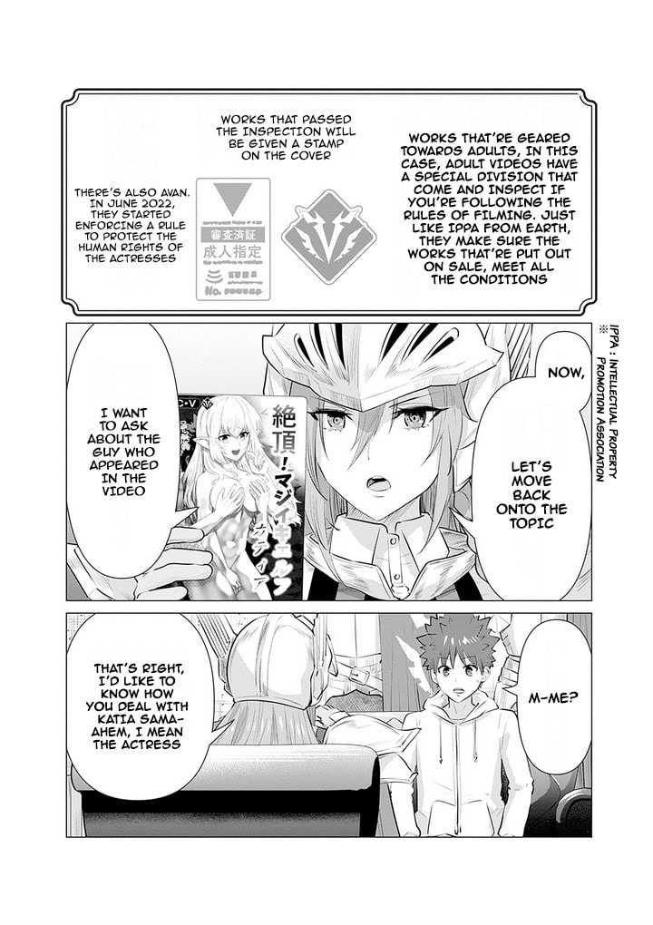 Isekai Pornstar ~Shiru danyuu ga isekai tensei shite ero chishiki furu katsuyo de musou danyuu ni naru hanashi ~ Chapter 6 page 4 - 