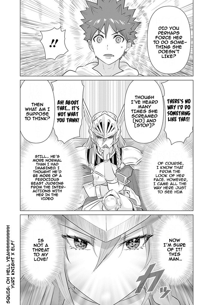 Isekai Pornstar ~Shiru danyuu ga isekai tensei shite ero chishiki furu katsuyo de musou danyuu ni naru hanashi ~ Chapter 6 page 5 - 