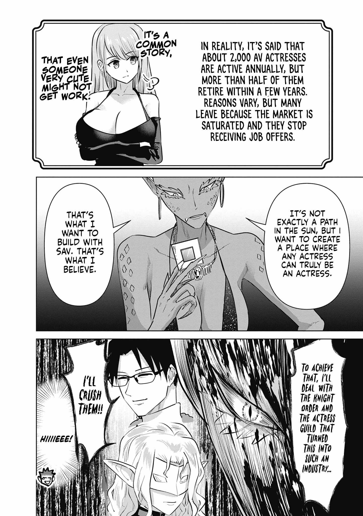Isekai Pornstar ~Shiru danyuu ga isekai tensei shite ero chishiki furu katsuyo de musou danyuu ni naru hanashi ~ Chapter 60 page 16 - 