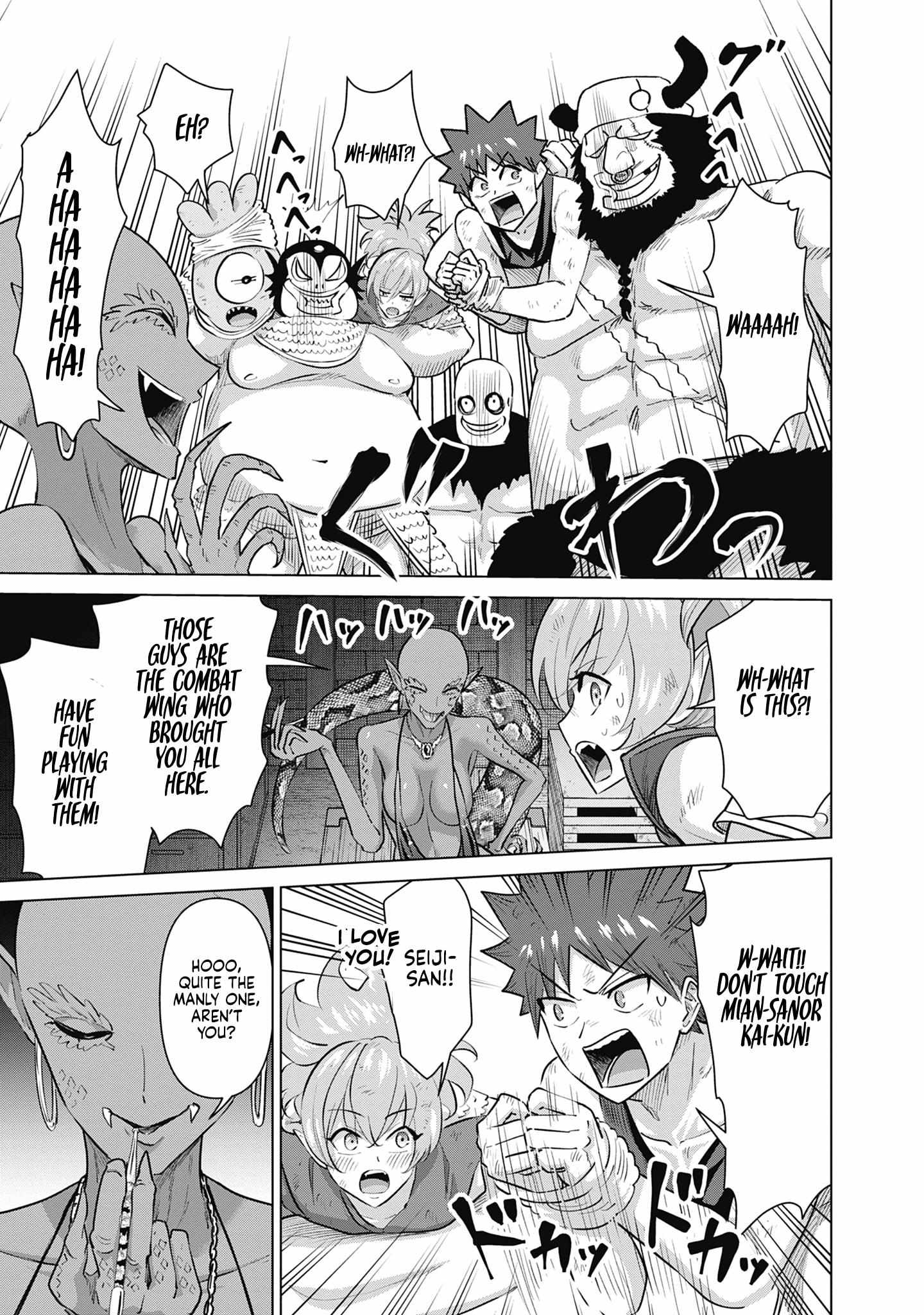 Isekai Pornstar ~Shiru danyuu ga isekai tensei shite ero chishiki furu katsuyo de musou danyuu ni naru hanashi ~ Chapter 60 page 9 - 