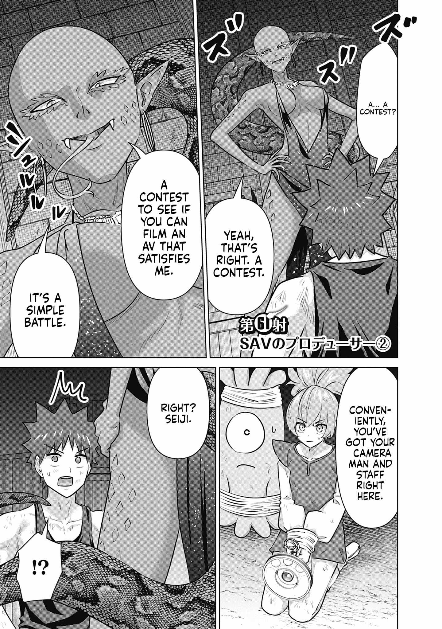 Isekai Pornstar ~Shiru danyuu ga isekai tensei shite ero chishiki furu katsuyo de musou danyuu ni naru hanashi ~ Chapter 61 page 3 - 