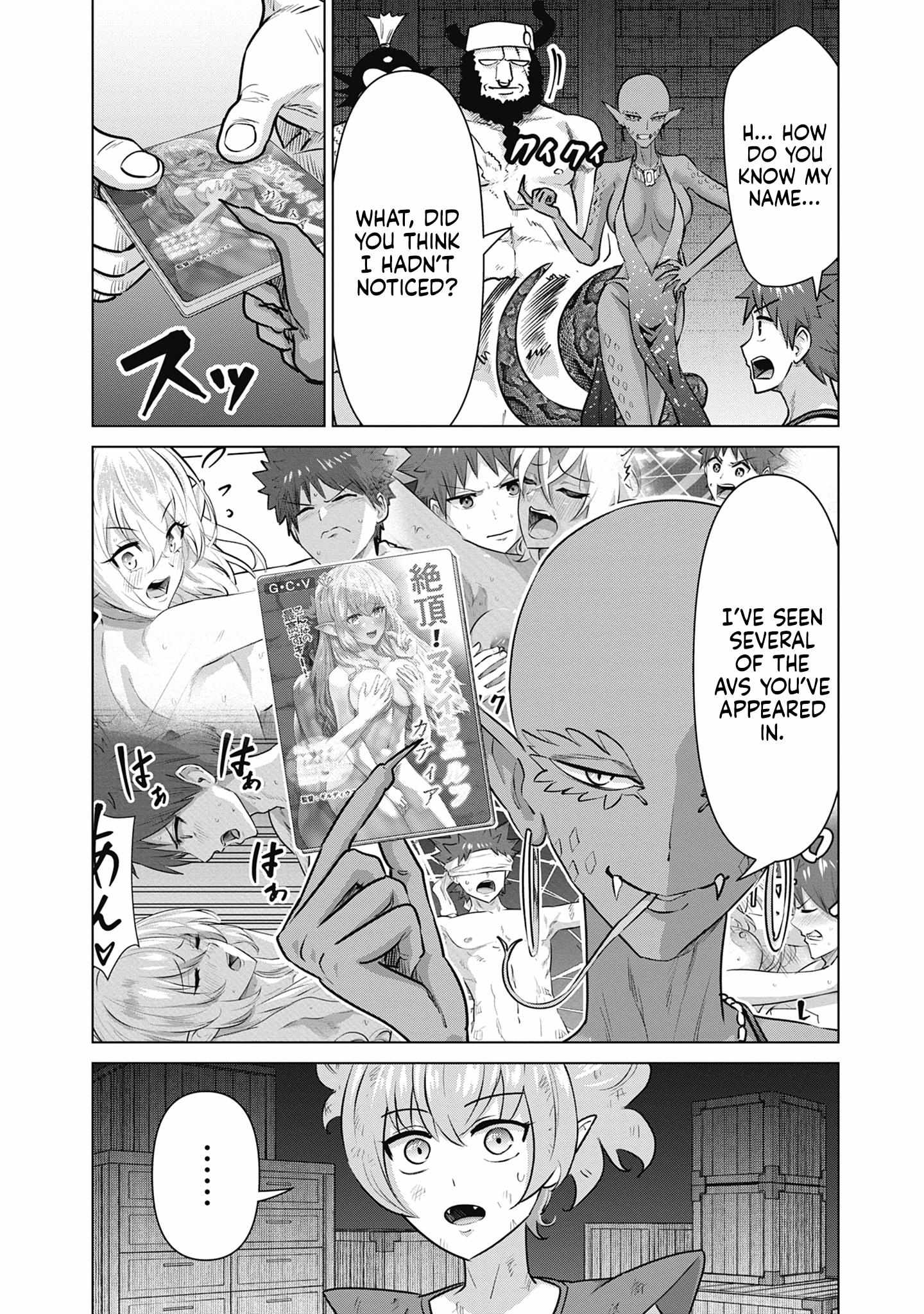 Isekai Pornstar ~Shiru danyuu ga isekai tensei shite ero chishiki furu katsuyo de musou danyuu ni naru hanashi ~ Chapter 61 page 4 - 