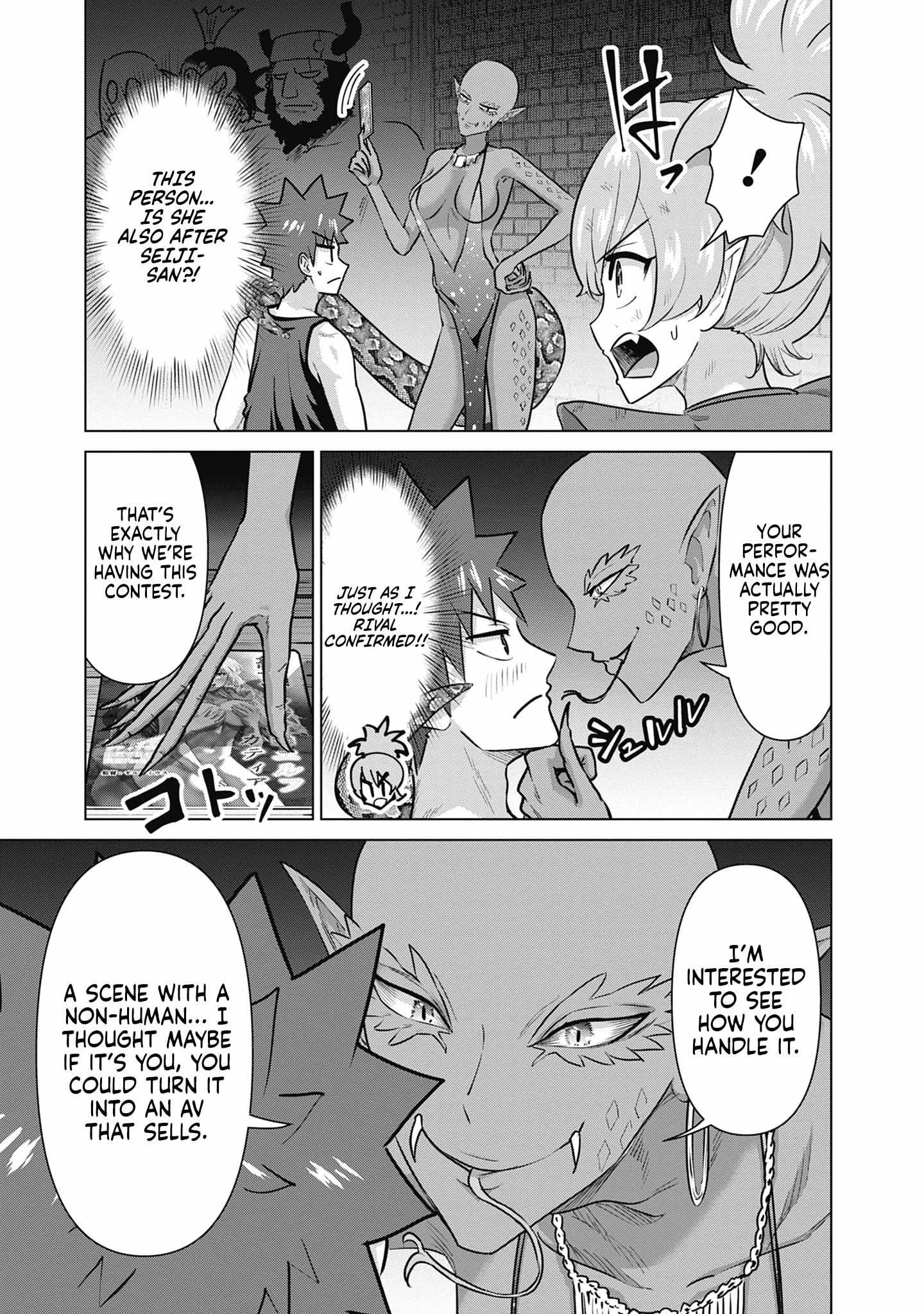 Isekai Pornstar ~Shiru danyuu ga isekai tensei shite ero chishiki furu katsuyo de musou danyuu ni naru hanashi ~ Chapter 61 page 5 - 