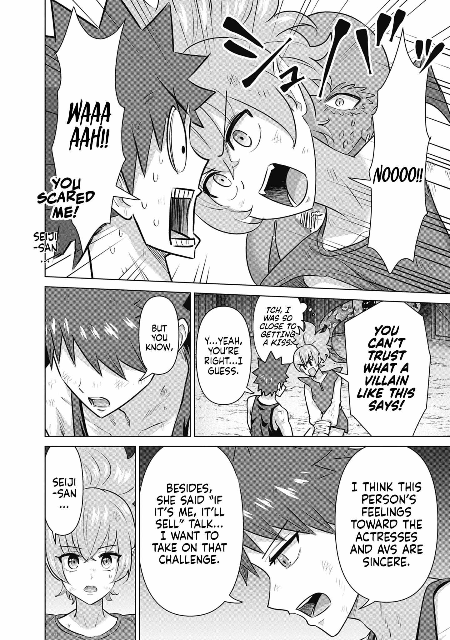 Isekai Pornstar ~Shiru danyuu ga isekai tensei shite ero chishiki furu katsuyo de musou danyuu ni naru hanashi ~ Chapter 61 page 6 - 