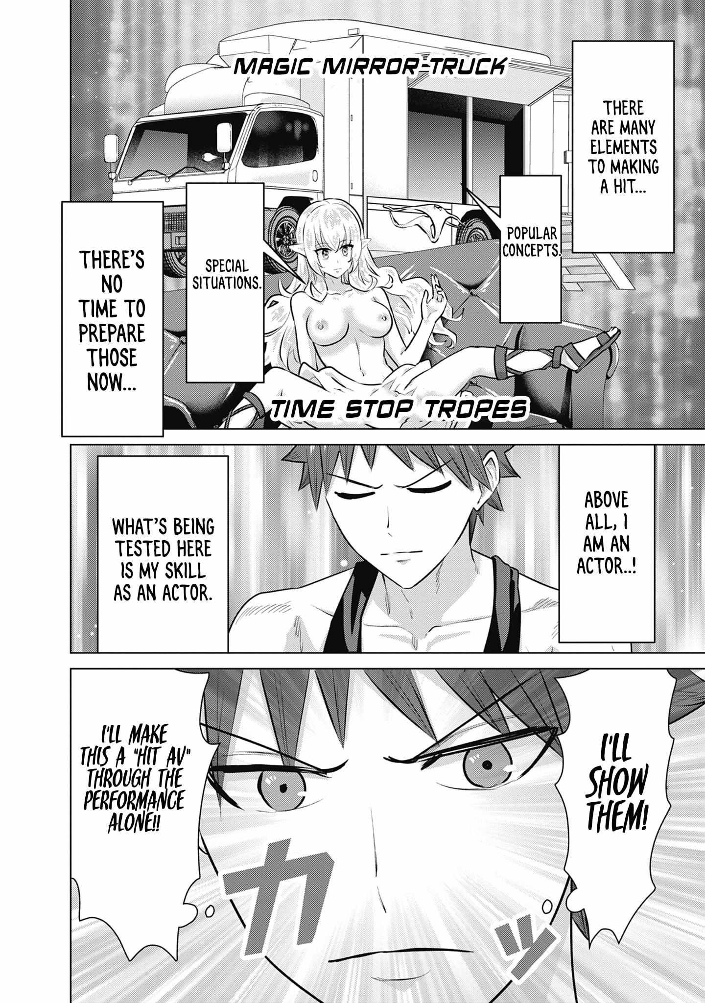 Isekai Pornstar ~Shiru danyuu ga isekai tensei shite ero chishiki furu katsuyo de musou danyuu ni naru hanashi ~ Chapter 62 page 10 - 