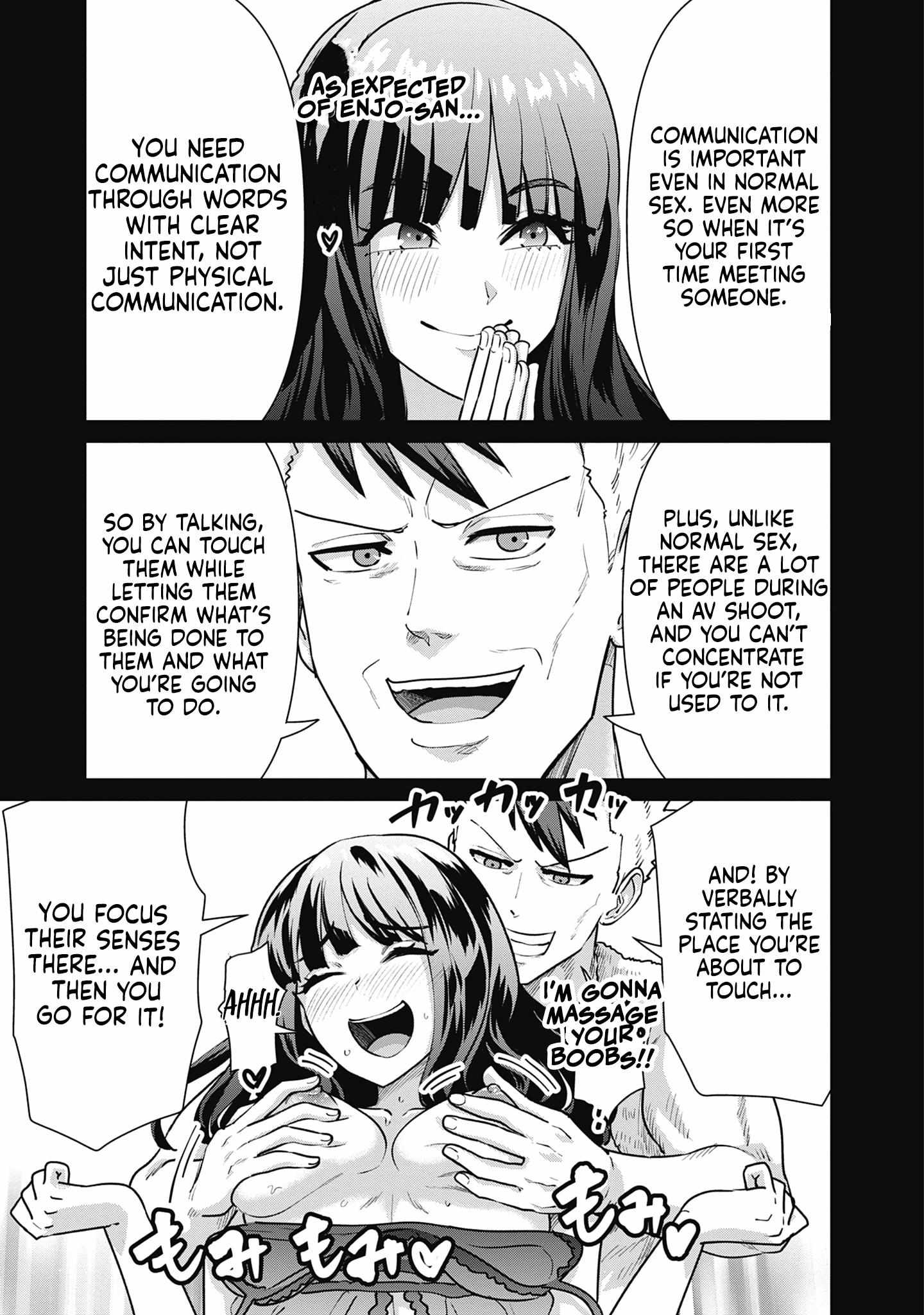 Isekai Pornstar ~Shiru danyuu ga isekai tensei shite ero chishiki furu katsuyo de musou danyuu ni naru hanashi ~ Chapter 63 page 13 - 