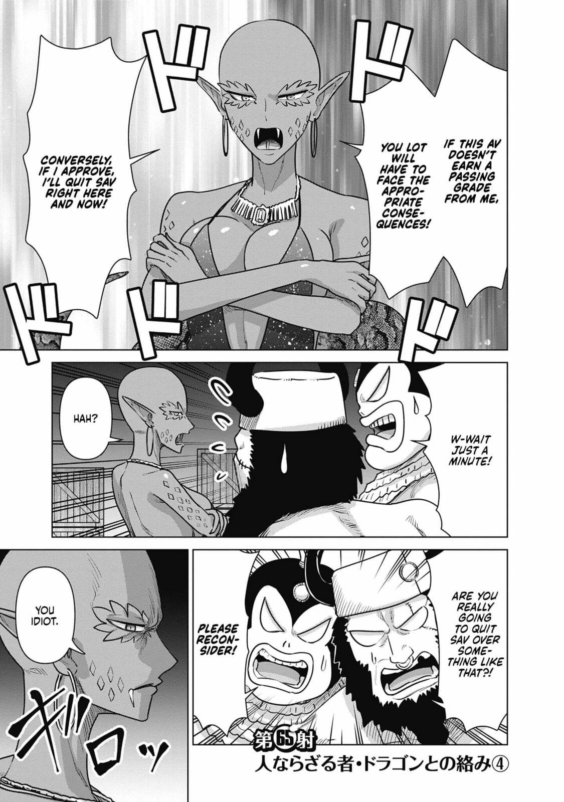 Isekai Pornstar ~Shiru danyuu ga isekai tensei shite ero chishiki furu katsuyo de musou danyuu ni naru hanashi ~ Chapter 65 page 1 - 