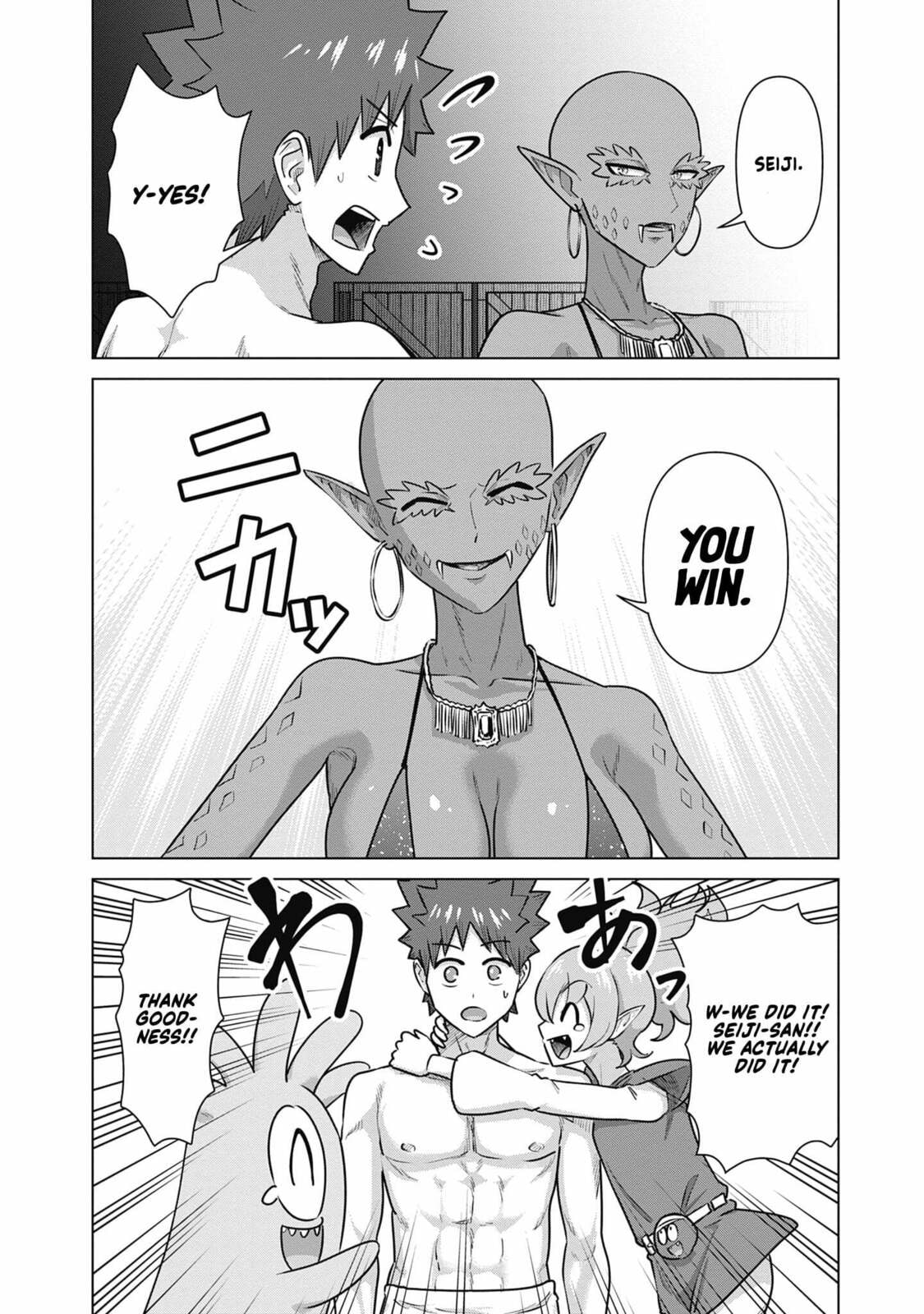 Isekai Pornstar ~Shiru danyuu ga isekai tensei shite ero chishiki furu katsuyo de musou danyuu ni naru hanashi ~ Chapter 65 page 4 - 