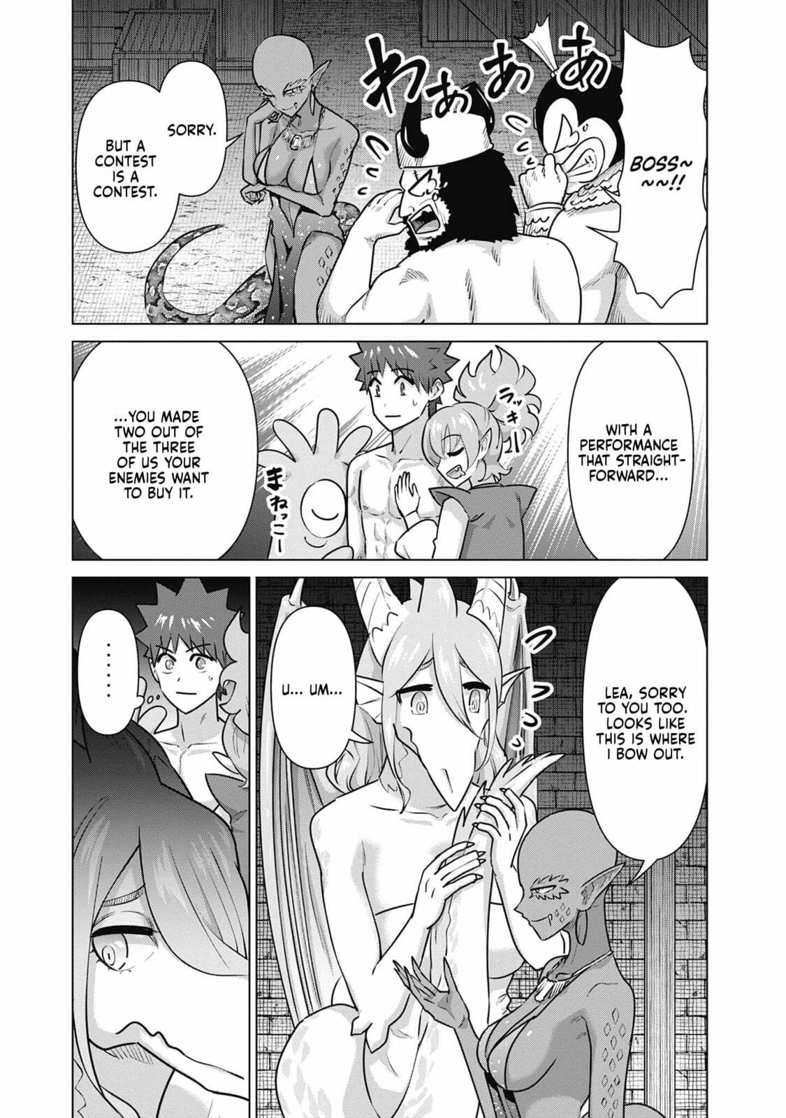 Isekai Pornstar ~Shiru danyuu ga isekai tensei shite ero chishiki furu katsuyo de musou danyuu ni naru hanashi ~ Chapter 65 page 5 - 