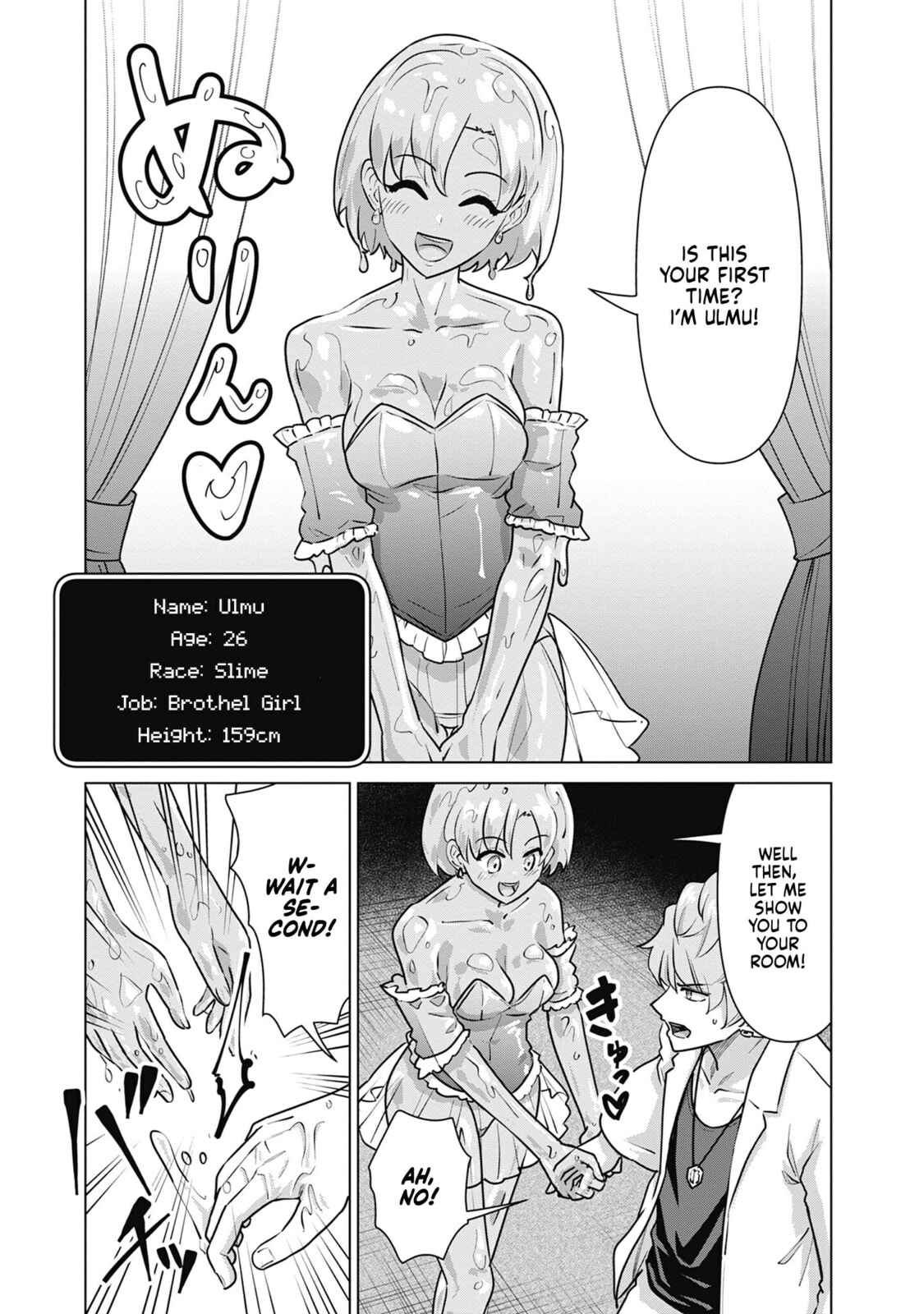 Isekai Pornstar ~Shiru danyuu ga isekai tensei shite ero chishiki furu katsuyo de musou danyuu ni naru hanashi ~ Chapter 66 page 13 - 