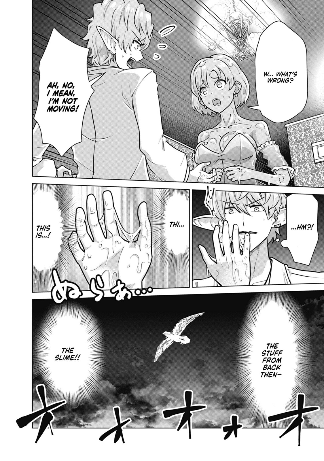 Isekai Pornstar ~Shiru danyuu ga isekai tensei shite ero chishiki furu katsuyo de musou danyuu ni naru hanashi ~ Chapter 66 page 14 - 