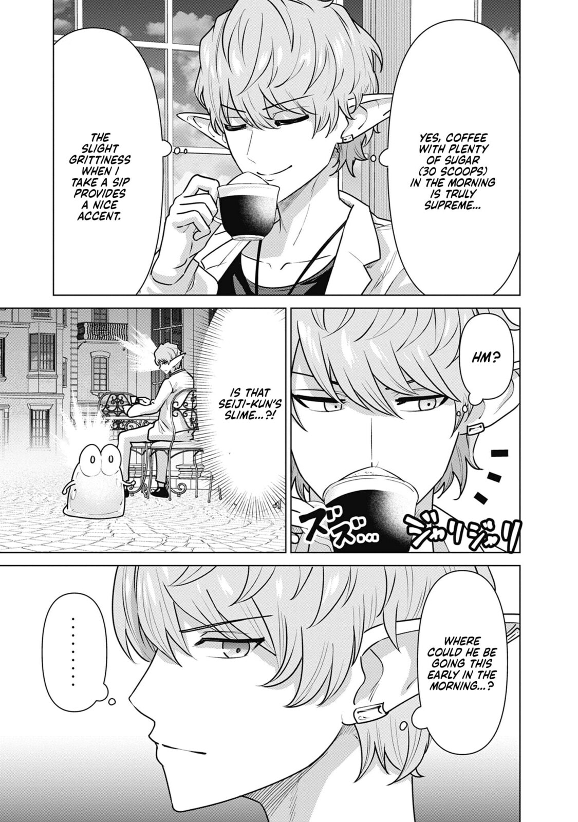 Isekai Pornstar ~Shiru danyuu ga isekai tensei shite ero chishiki furu katsuyo de musou danyuu ni naru hanashi ~ Chapter 66 page 3 - 