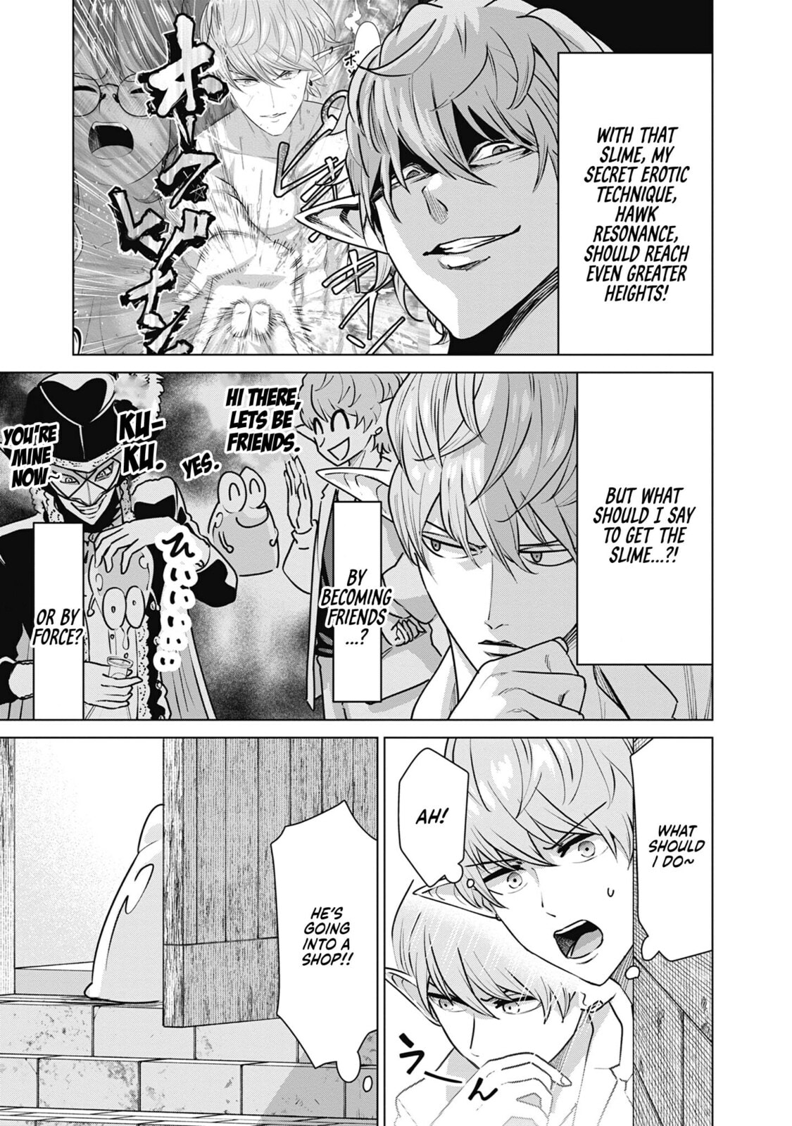 Isekai Pornstar ~Shiru danyuu ga isekai tensei shite ero chishiki furu katsuyo de musou danyuu ni naru hanashi ~ Chapter 66 page 5 - 
