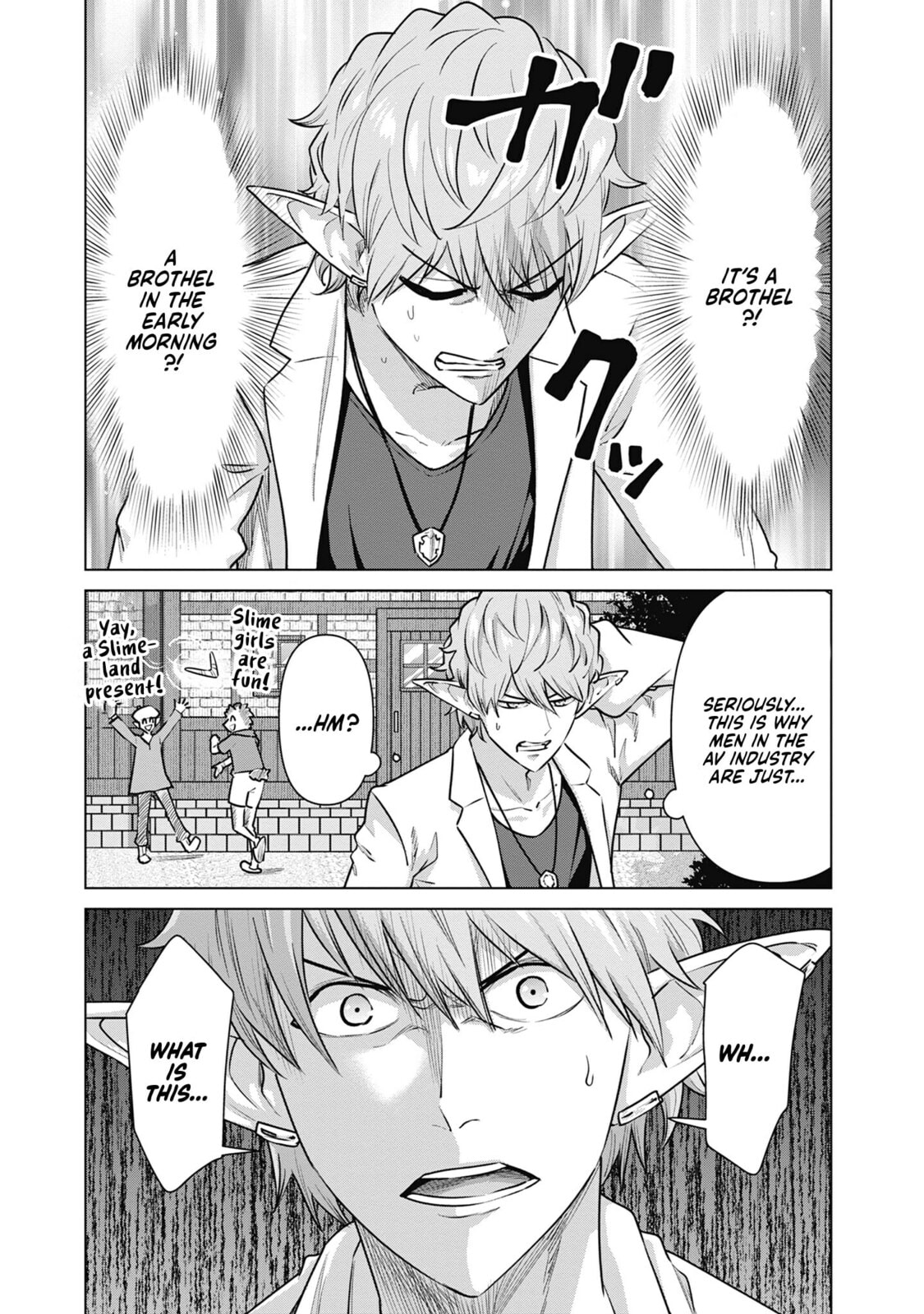 Isekai Pornstar ~Shiru danyuu ga isekai tensei shite ero chishiki furu katsuyo de musou danyuu ni naru hanashi ~ Chapter 66 page 7 - 